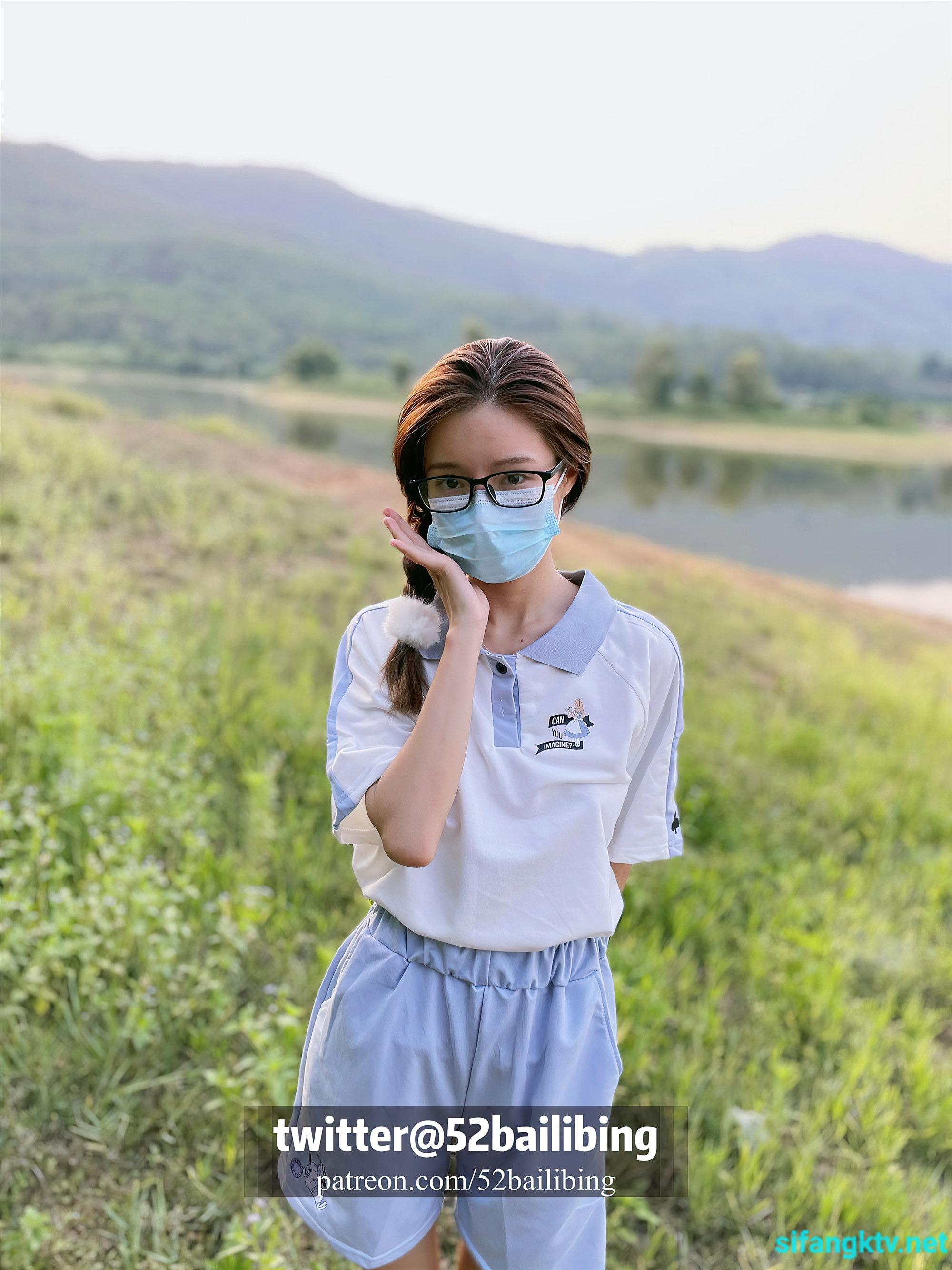 52바일리빙 캐주얼 샷 89P