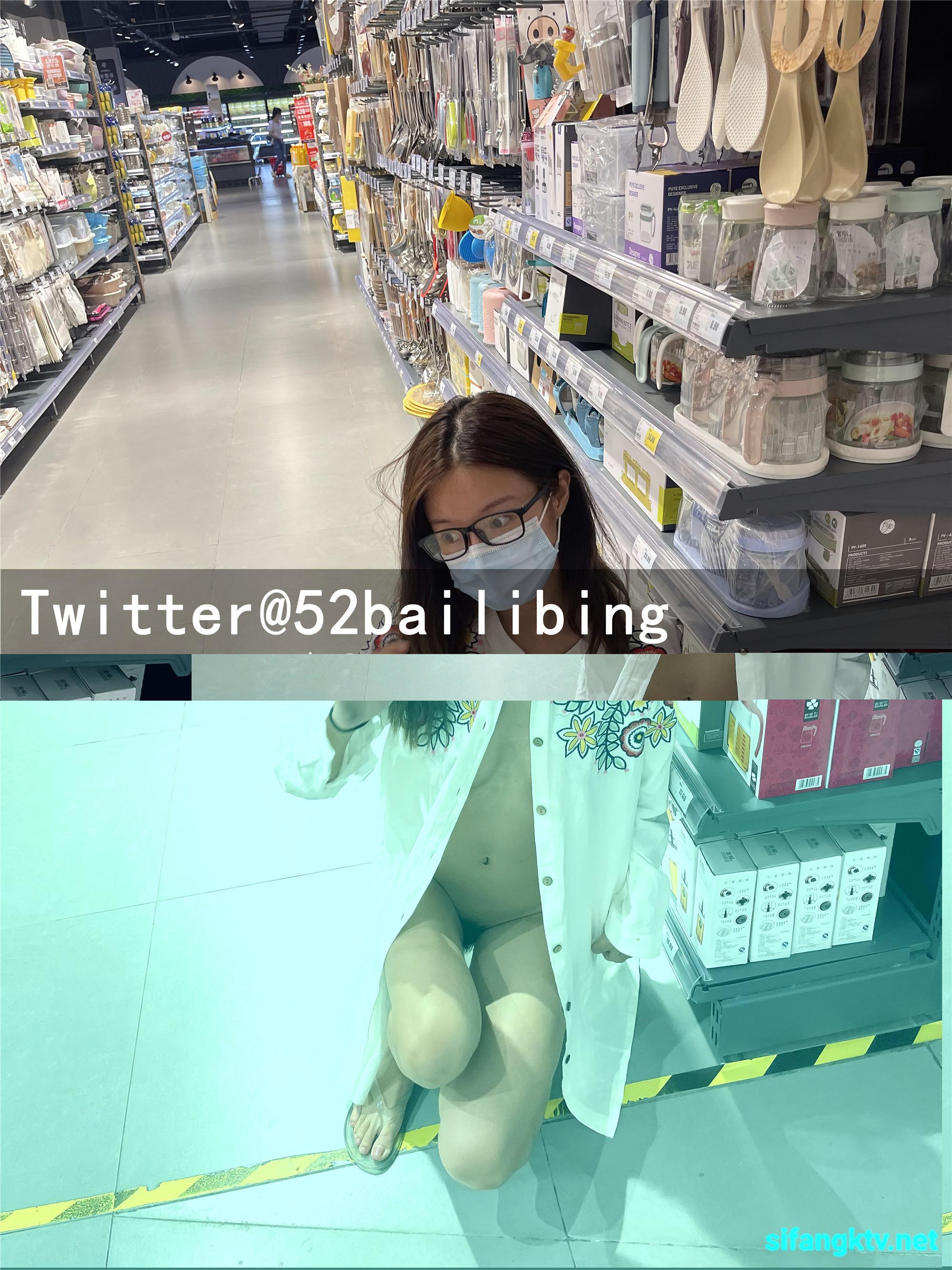 52바일리빙 캐주얼 샷 89P
