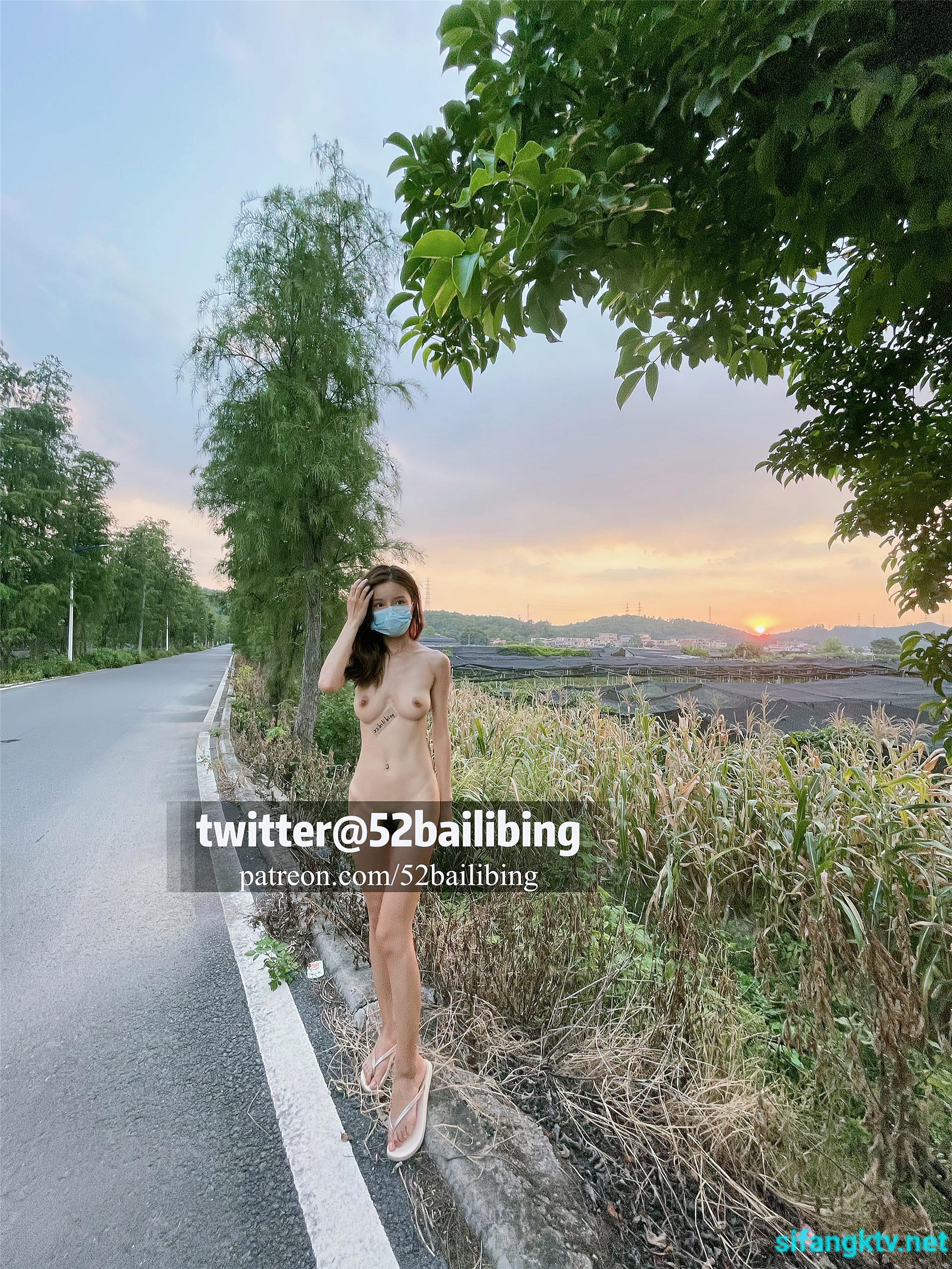 52바일리빙 캐주얼 샷 89P