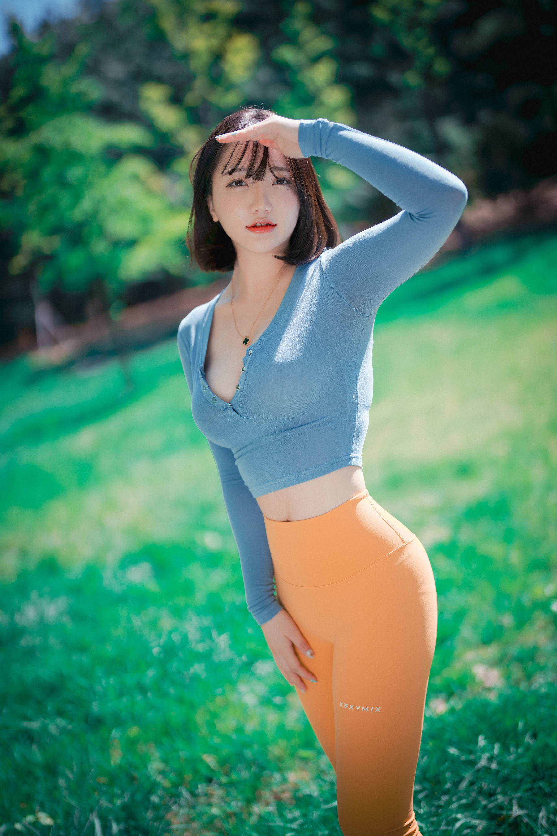 DJAWA] Yeeun - Naughty Trekking Photo Set