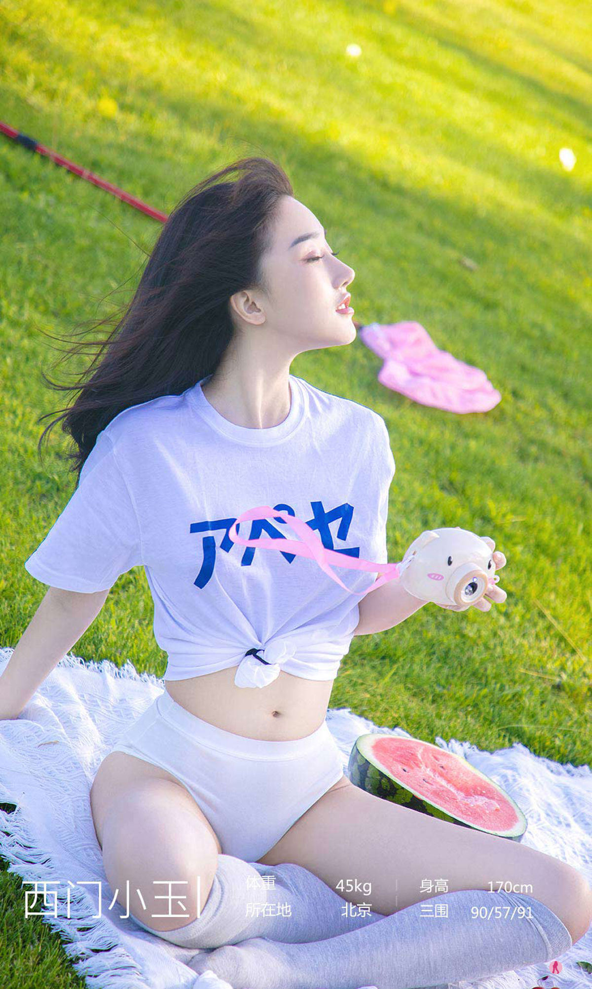 Ai You Wu Ugirls] No.2110 Ximen Xiaoyu Zong Qing Sheng Xia