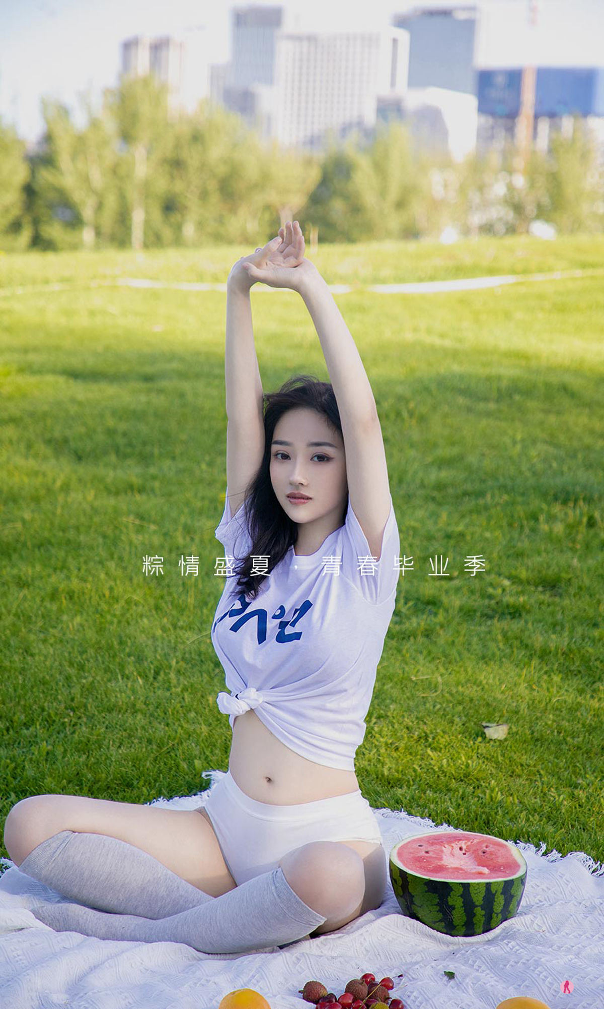 Ai You Wu Ugirls] No.2110 Ximen Xiaoyu Zong Qing Sheng Xia