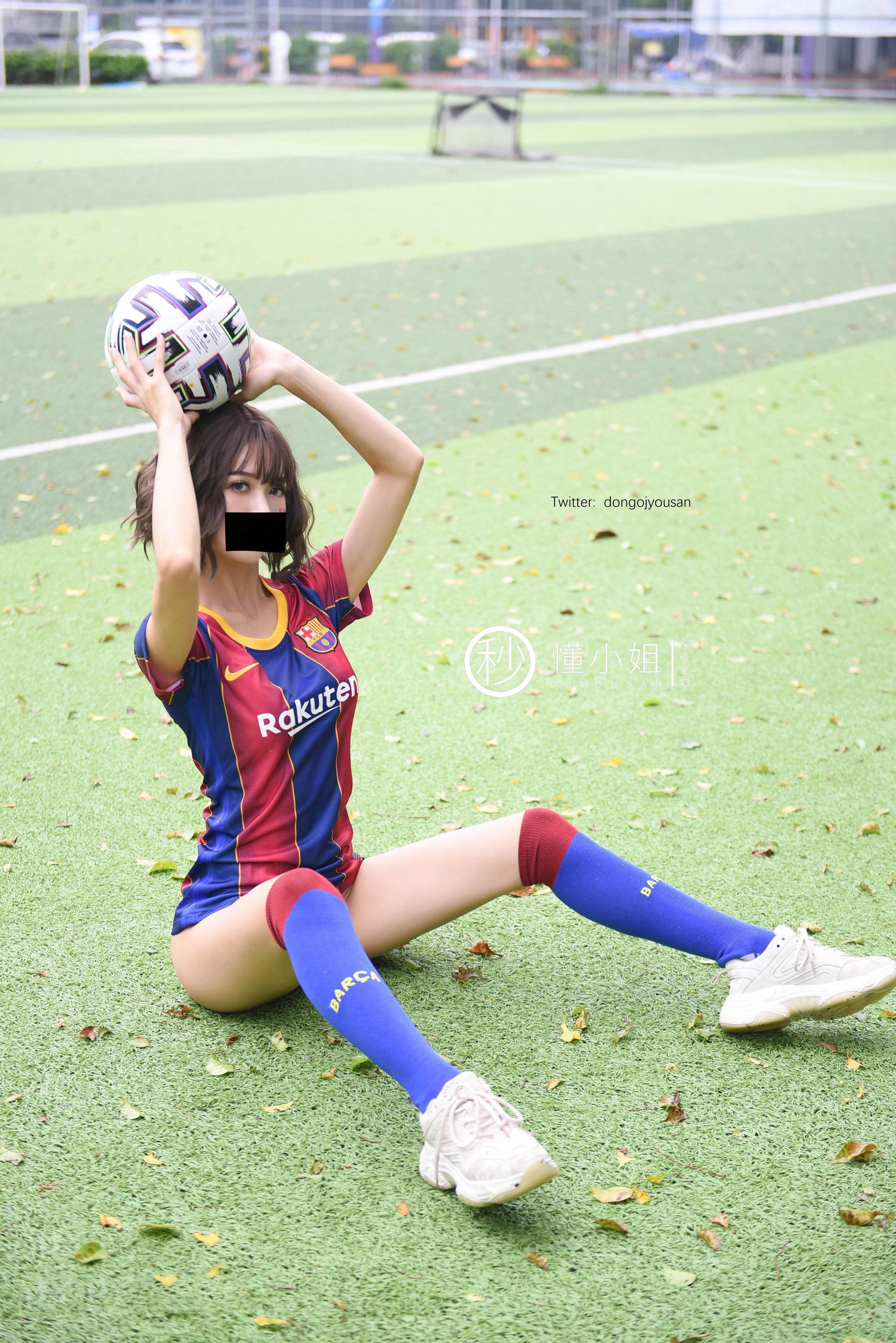 Đổng Tiểu Thư - Bóng đá bảo bối 51P