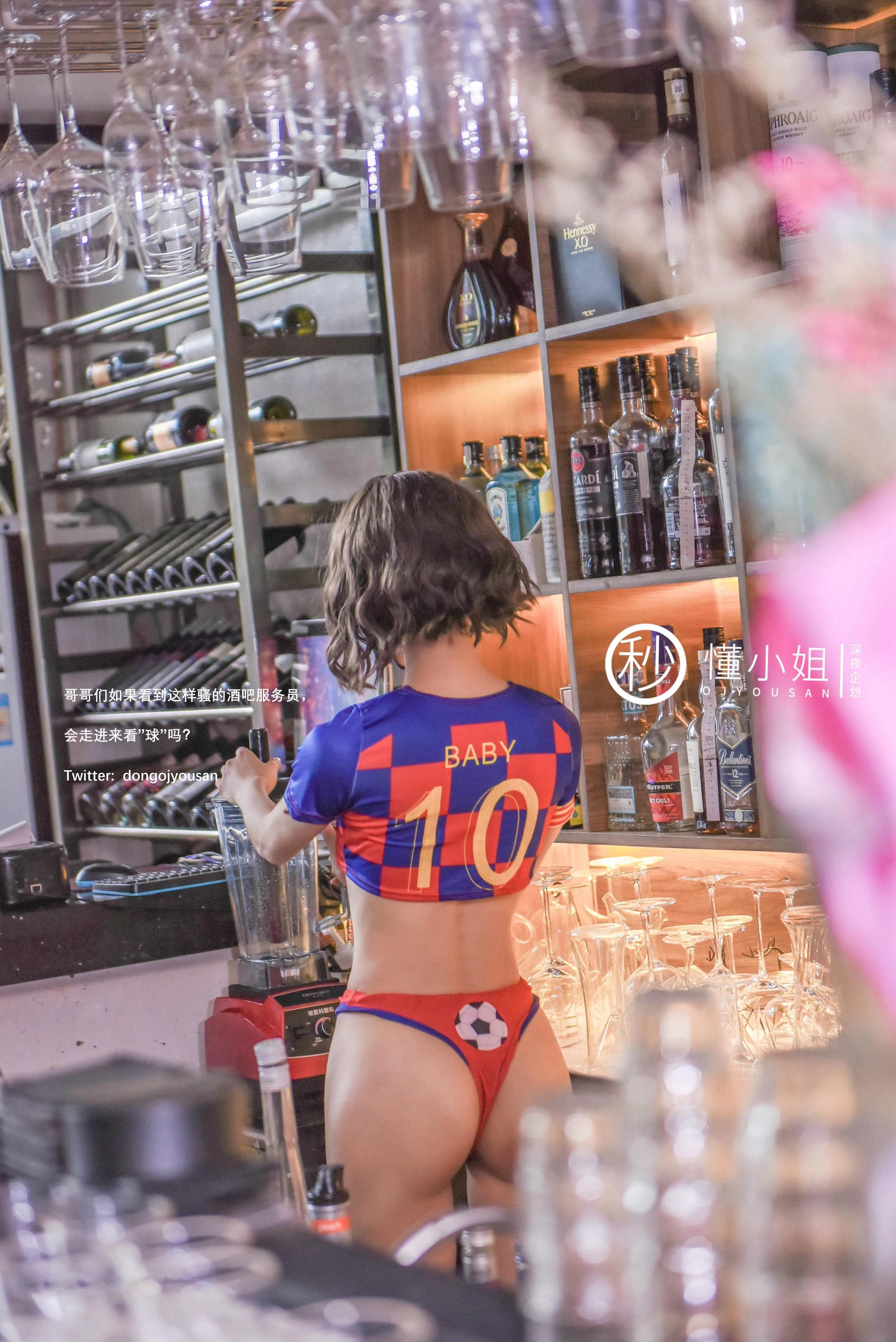 Dong Xiaojie - Football Babe 51P