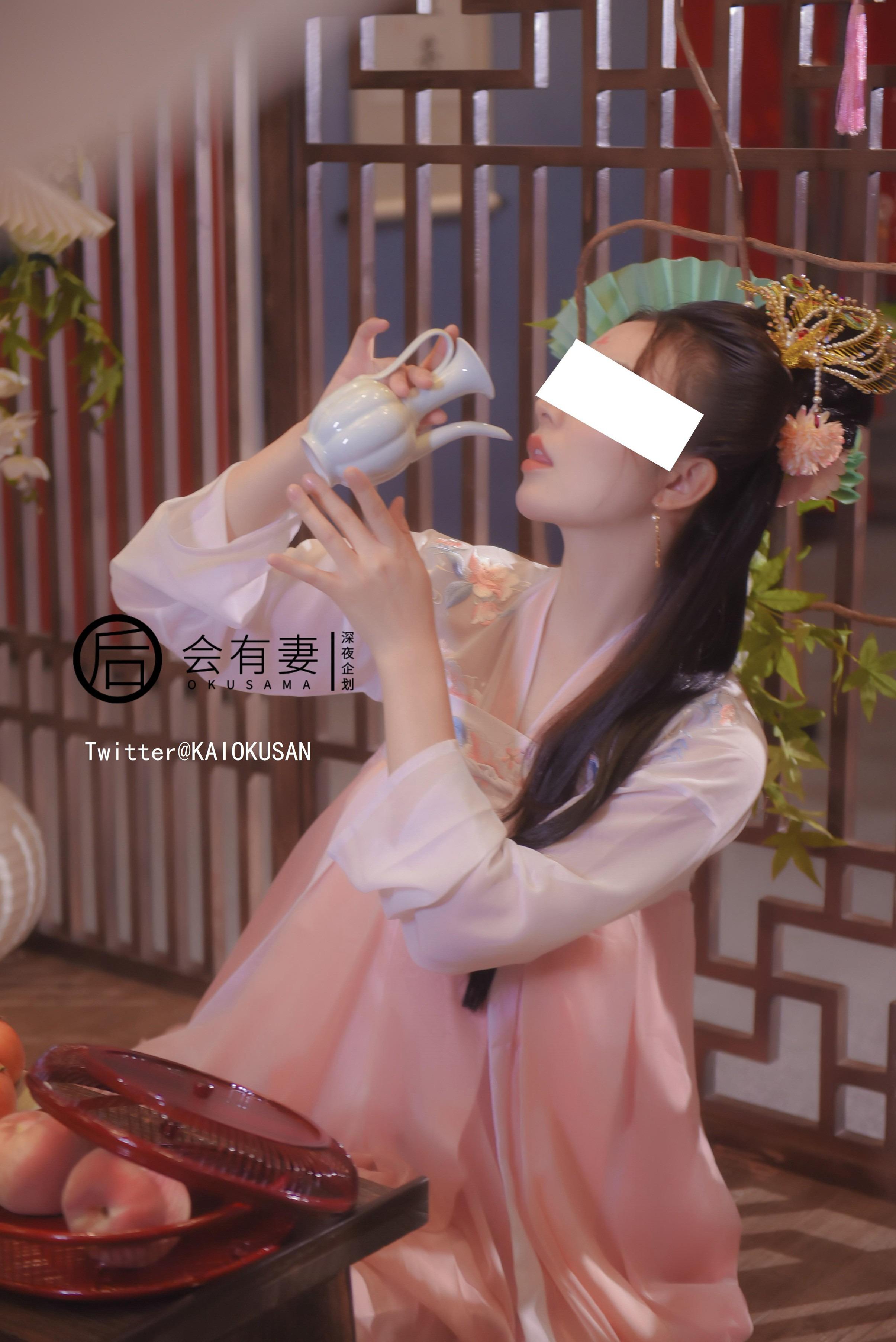 会有妻 - 嫦娥 36P