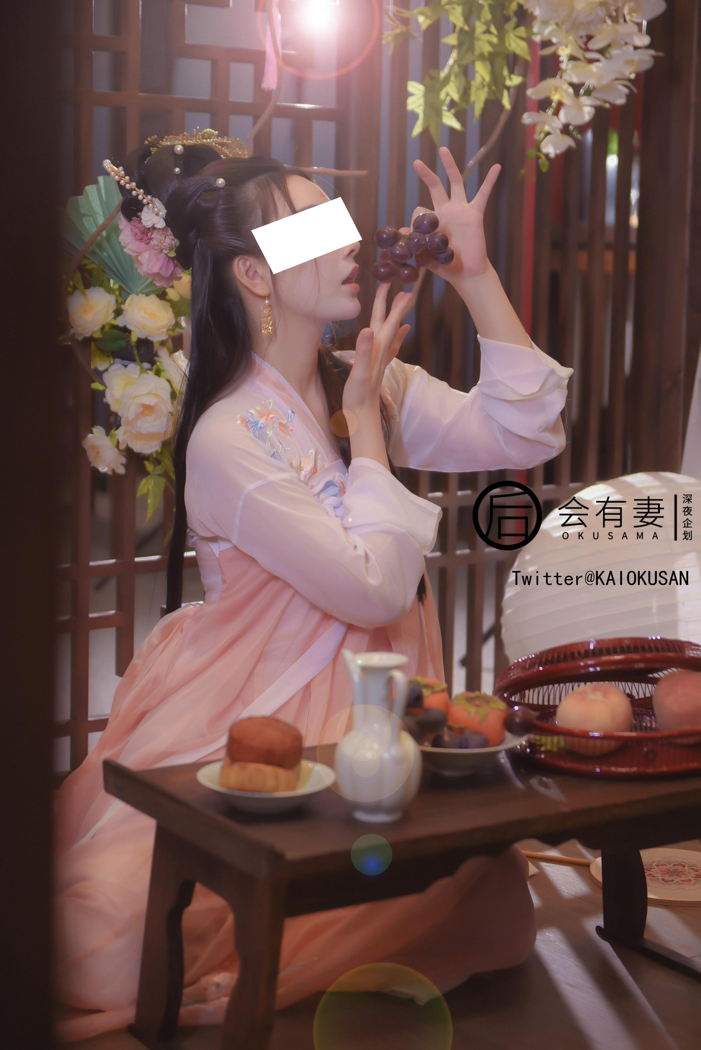 会有妻 - 嫦娥 36P