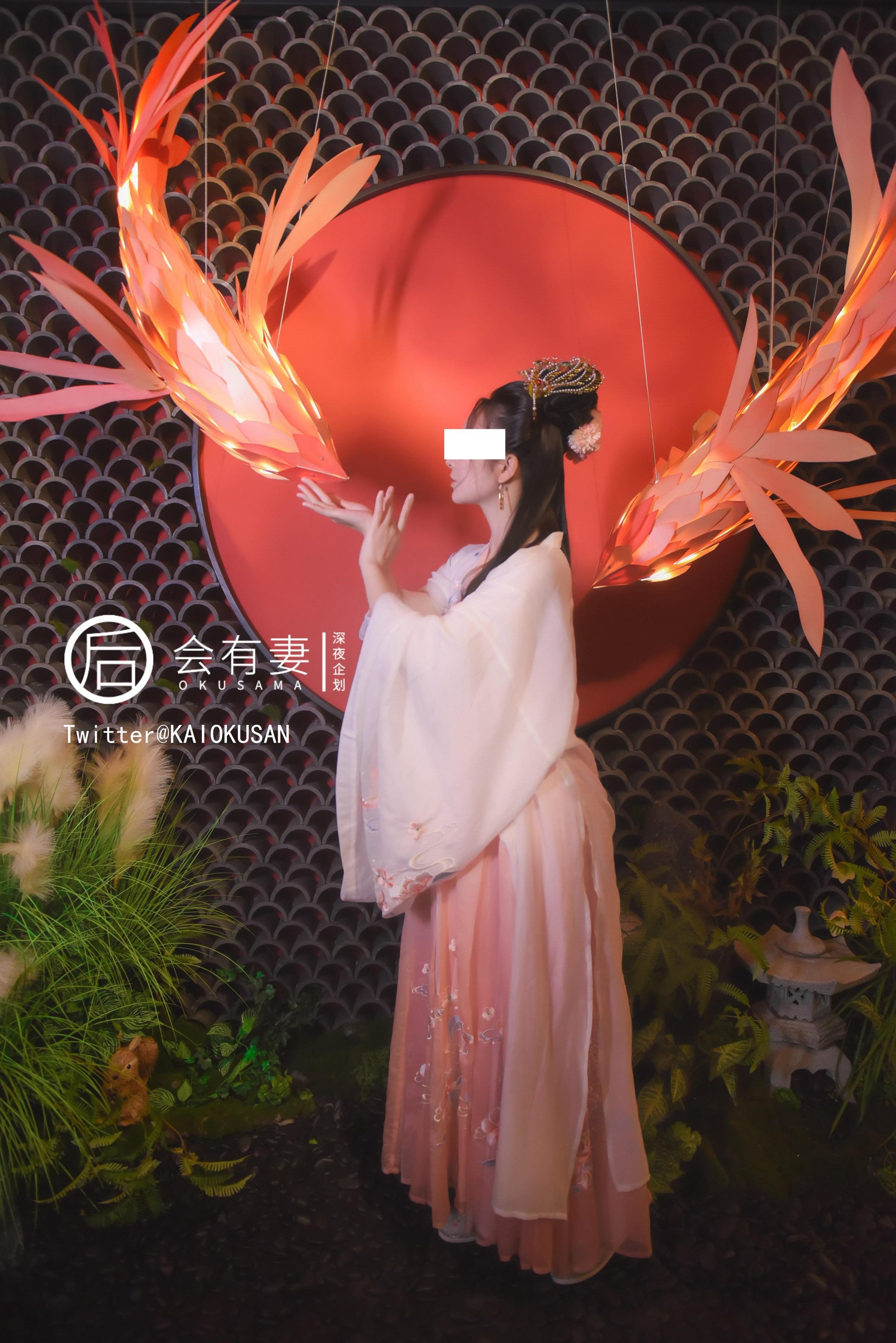 會有妻 - 嫦娥 36P