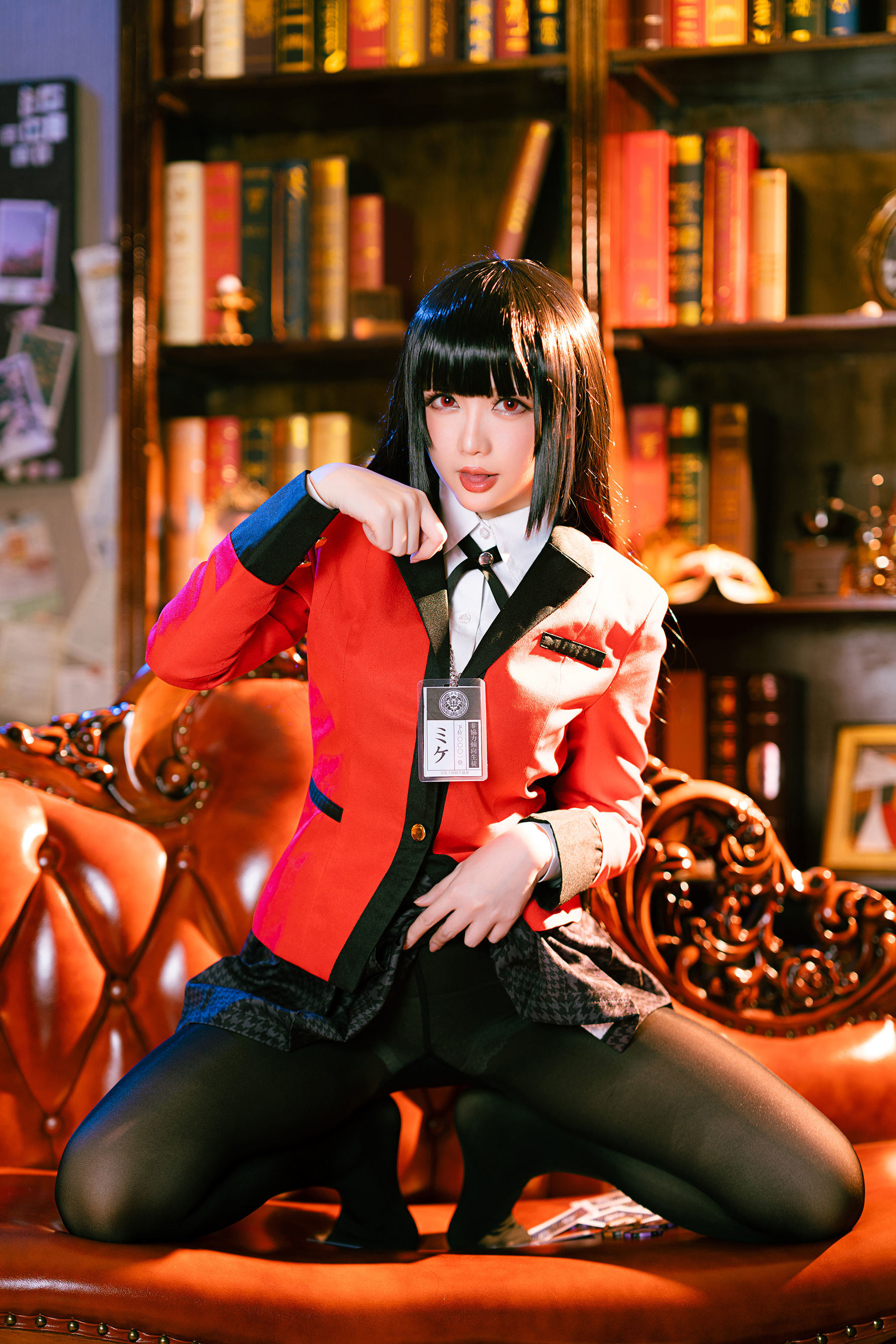 เน็ตไอดอลคอสเพลย์เยอร์หนังสือภาพ] Coser น้องสาว ซิงจือชิชิ - เยบามิ ยูเมโกะ