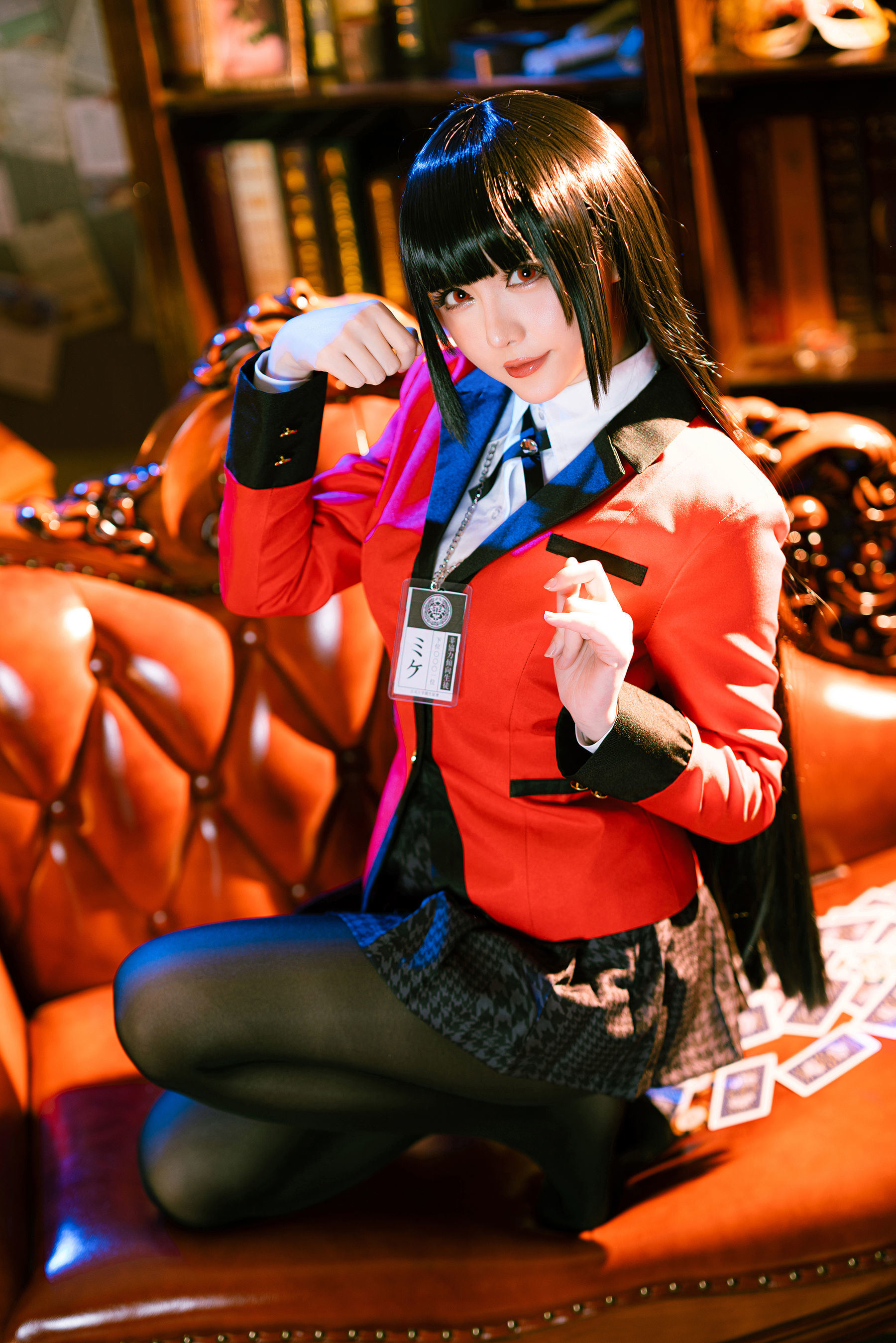 เน็ตไอดอลคอสเพลย์เยอร์หนังสือภาพ] Coser น้องสาว ซิงจือชิชิ - เยบามิ ยูเมโกะ