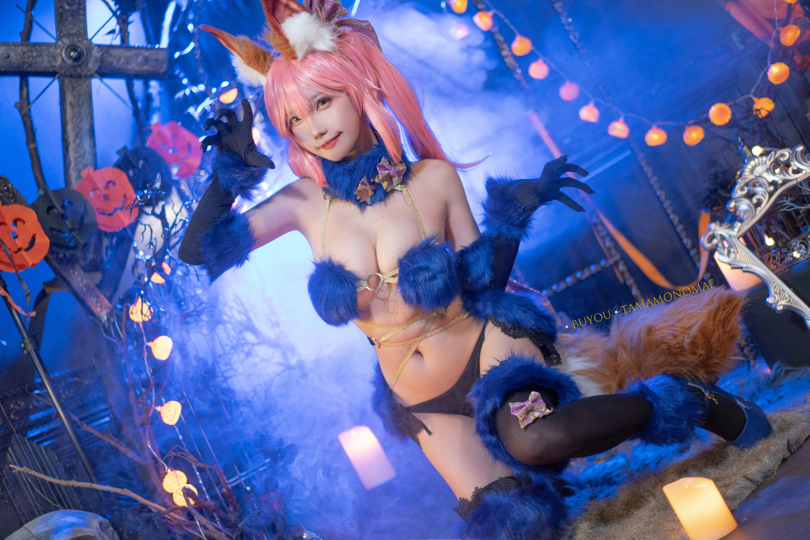 ネット紅人コスプレイヤー写真] ブヨウ・ミコン - 危険な野獣玉藻前