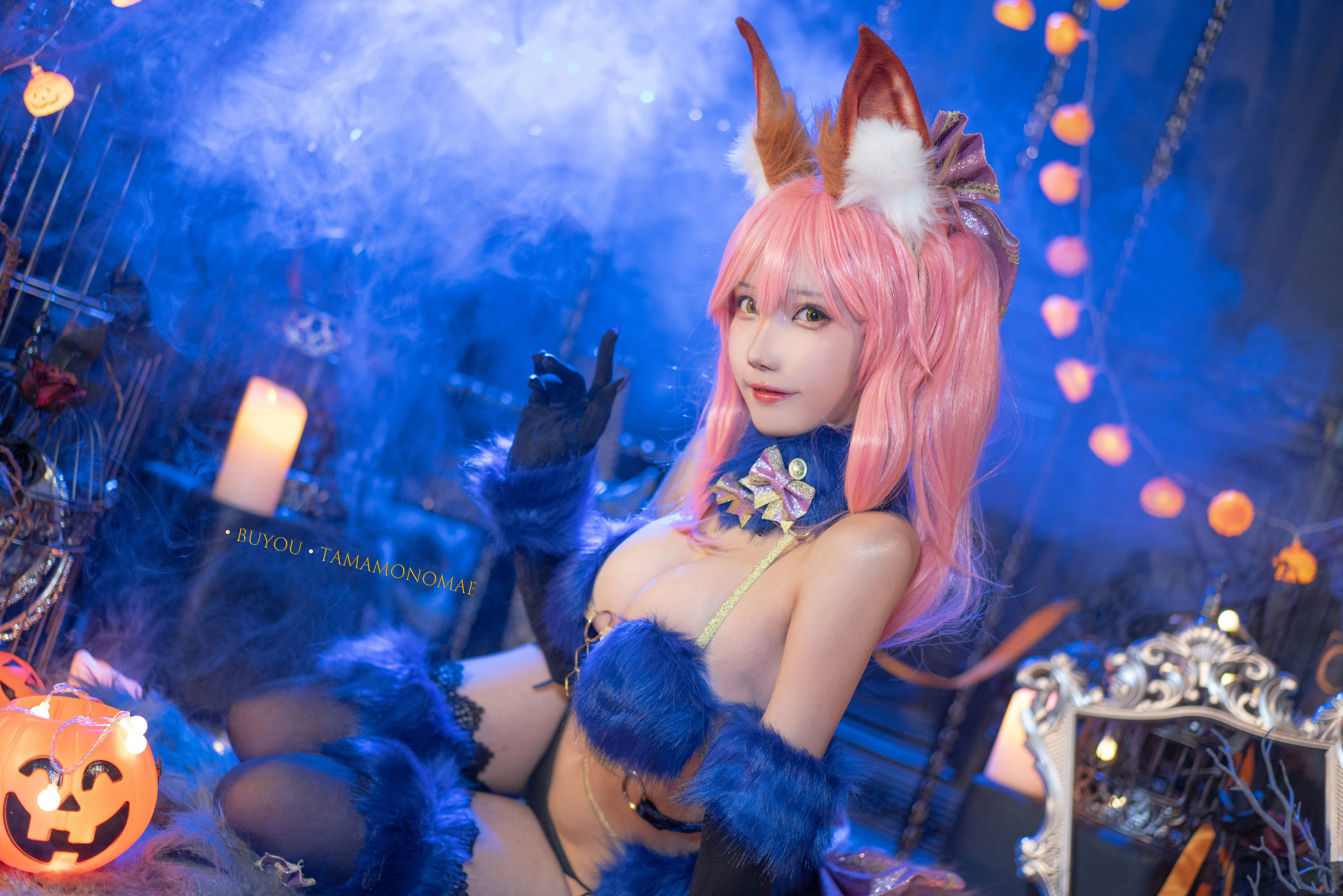 ネット紅人コスプレイヤー写真] ブヨウ・ミコン - 危険な野獣玉藻前
