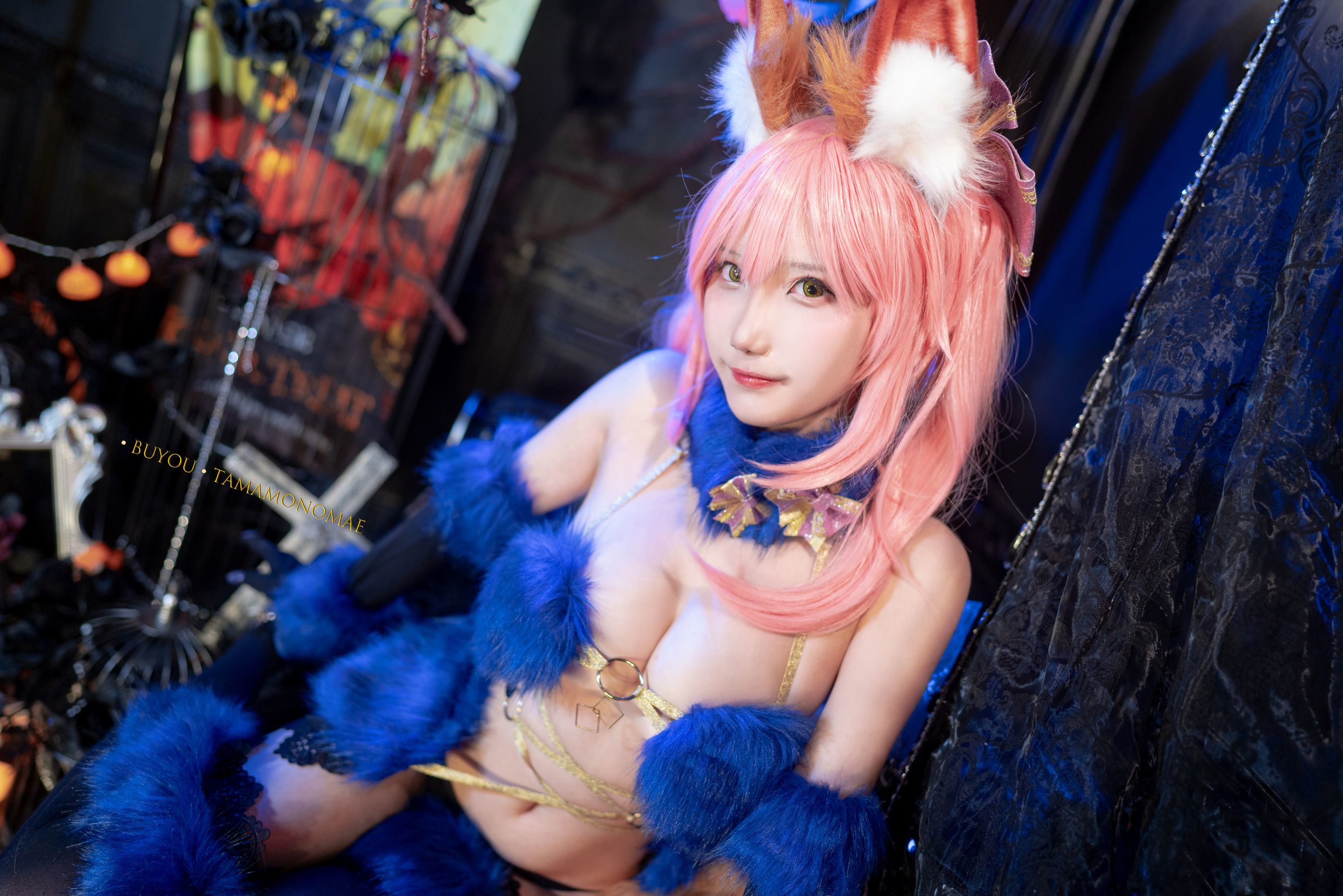 ネット紅人コスプレイヤー写真] ブヨウ・ミコン - 危険な野獣玉藻前