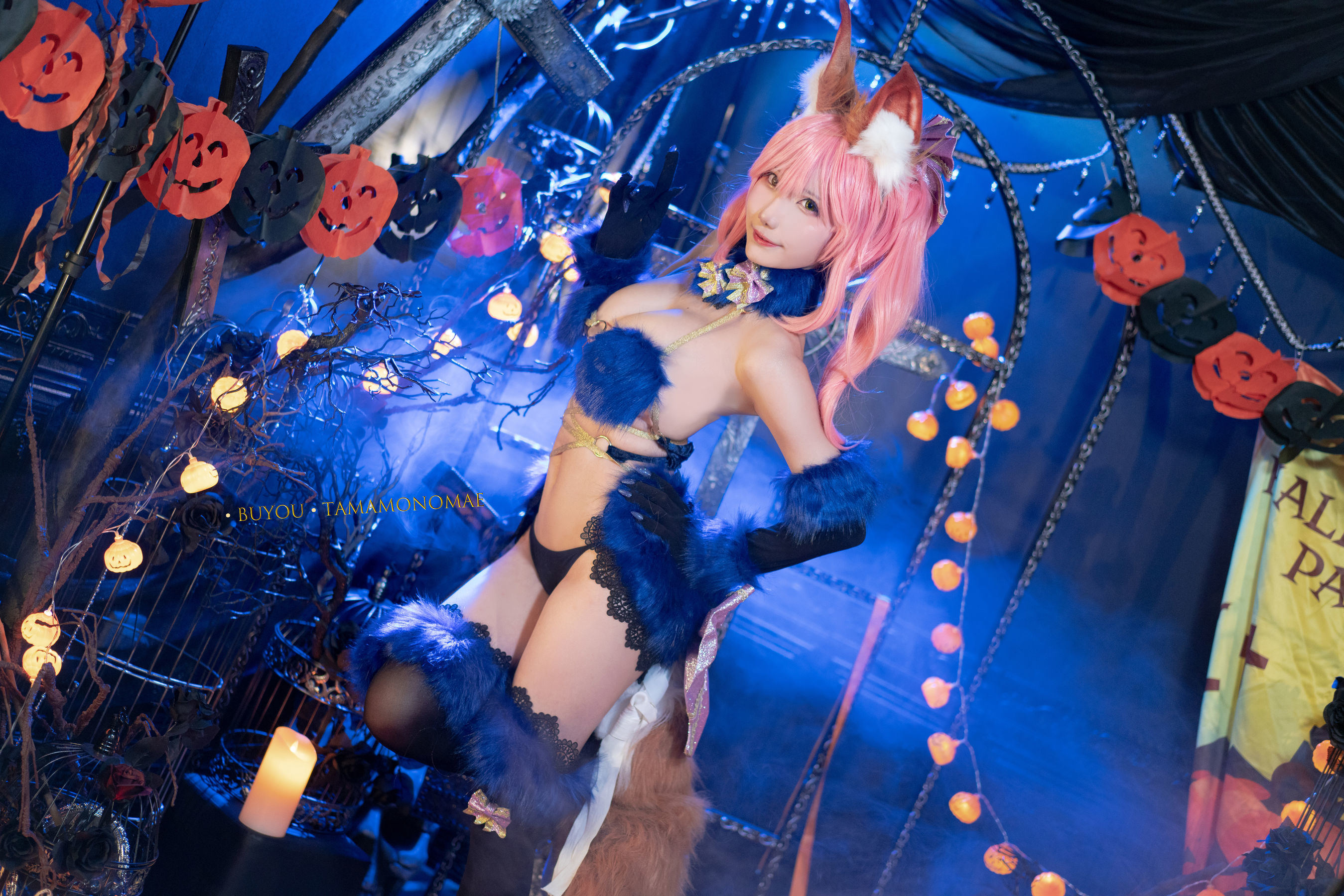 ネット紅人コスプレイヤー写真] ブヨウ・ミコン - 危険な野獣玉藻前