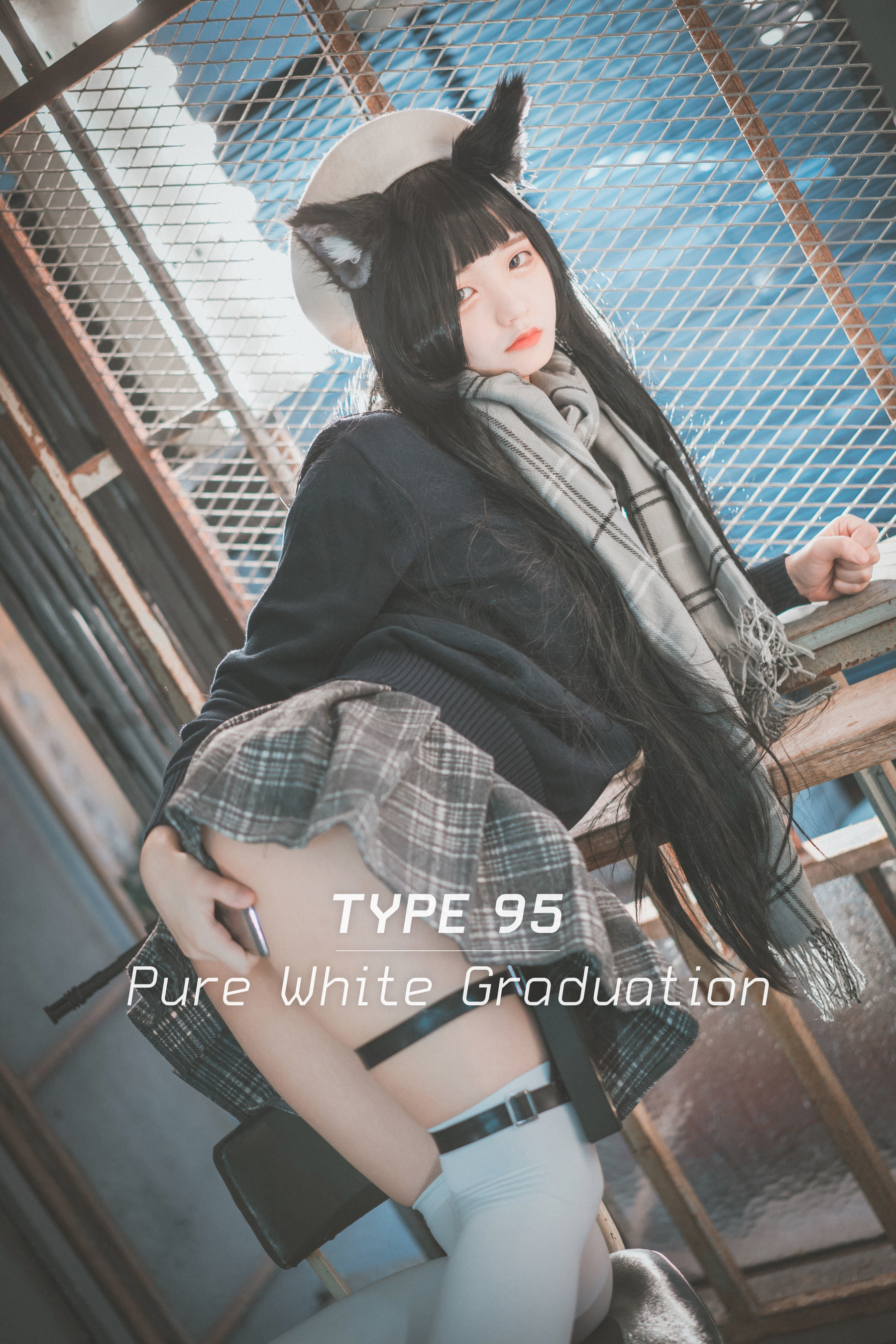 [DJAWA] Jenny - Type 95 Pure White Graduation
