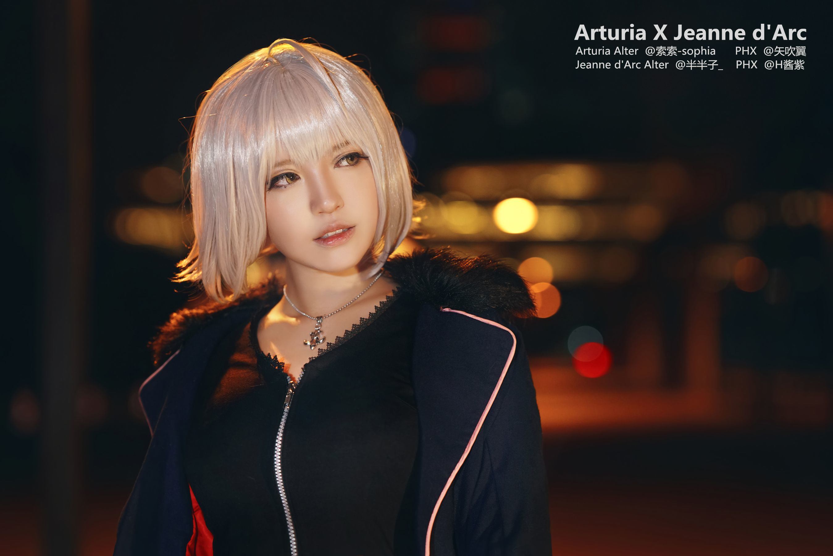 เน็ตไอดอล COSER 写真] บันบันจือ&โซโซโซเฟีย - ชุดเต็ม Upscaled