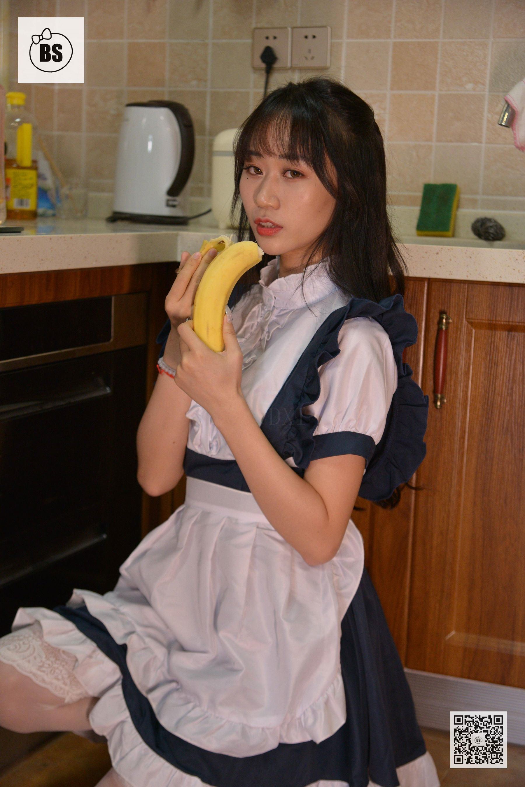 โวซิหนี่เซียง] MX003 เมย์ซี ห้องครัวเวทมนตร์แปลงร่างบันทึก 3