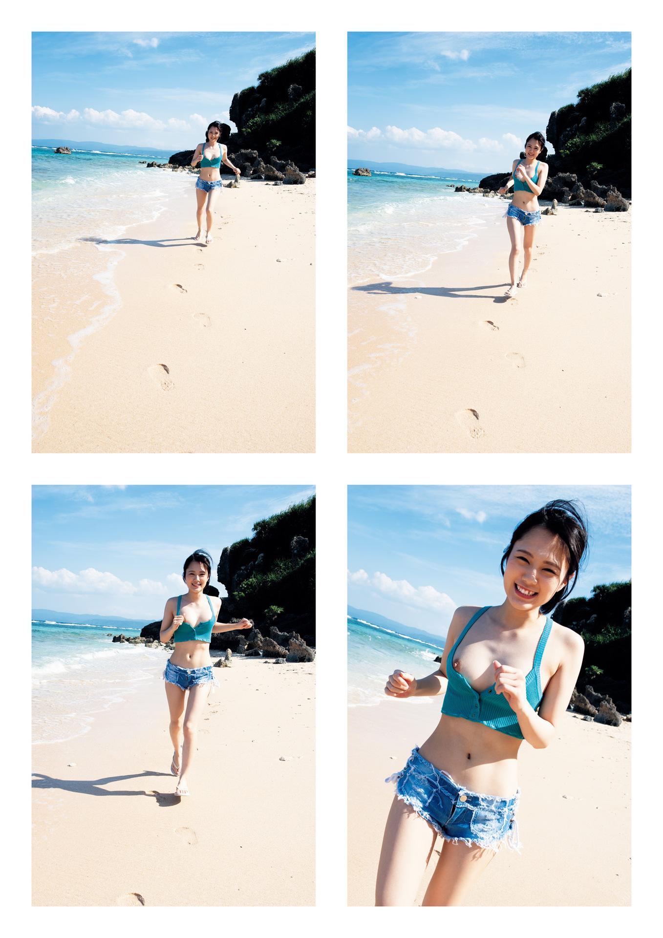 เรมุ ซูซึโมริ หนังสือภาพ「Remlist」88P