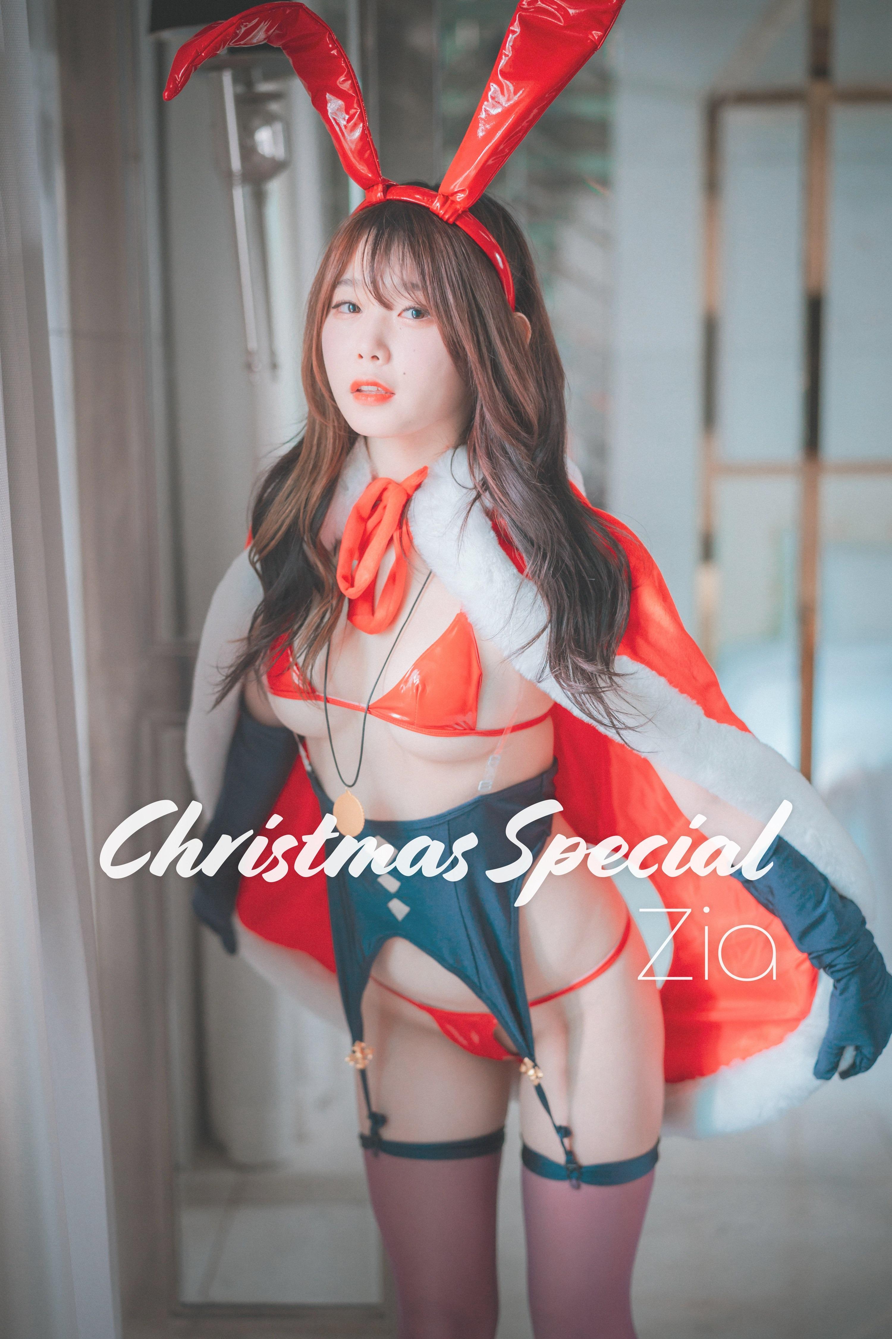 DJAWA] 齊亞 – 聖誕特別 70P