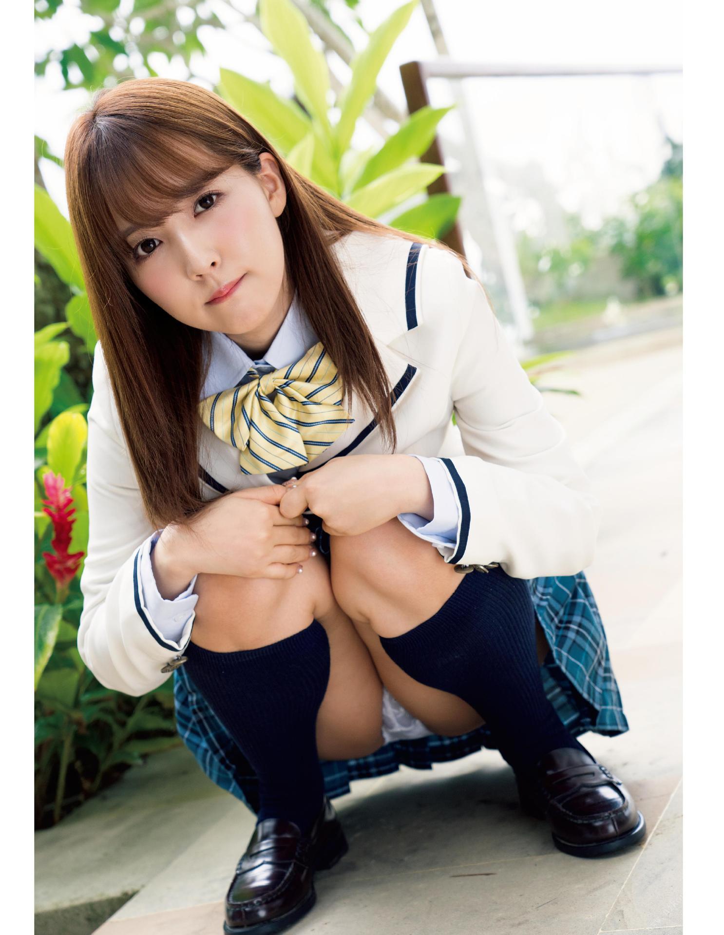 Yua Mikami 3 , your eyes 112P