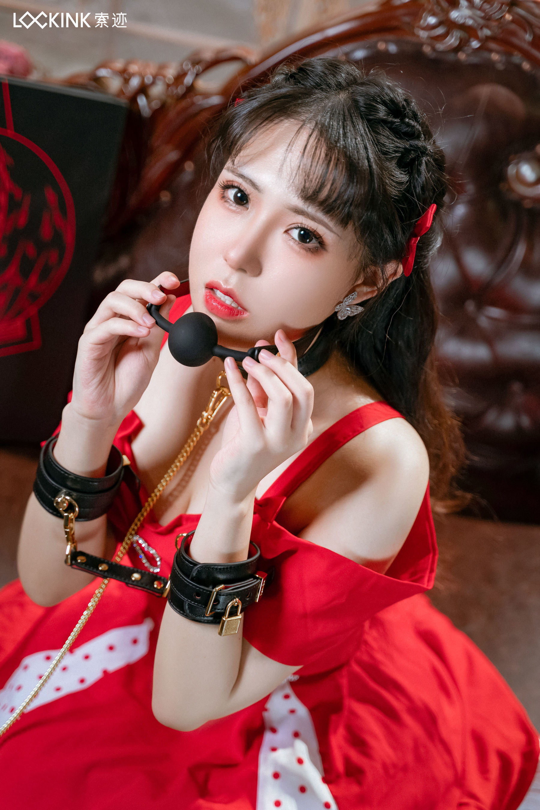 Welfare COS] Hu Sen Sen - Fierce Prisoner