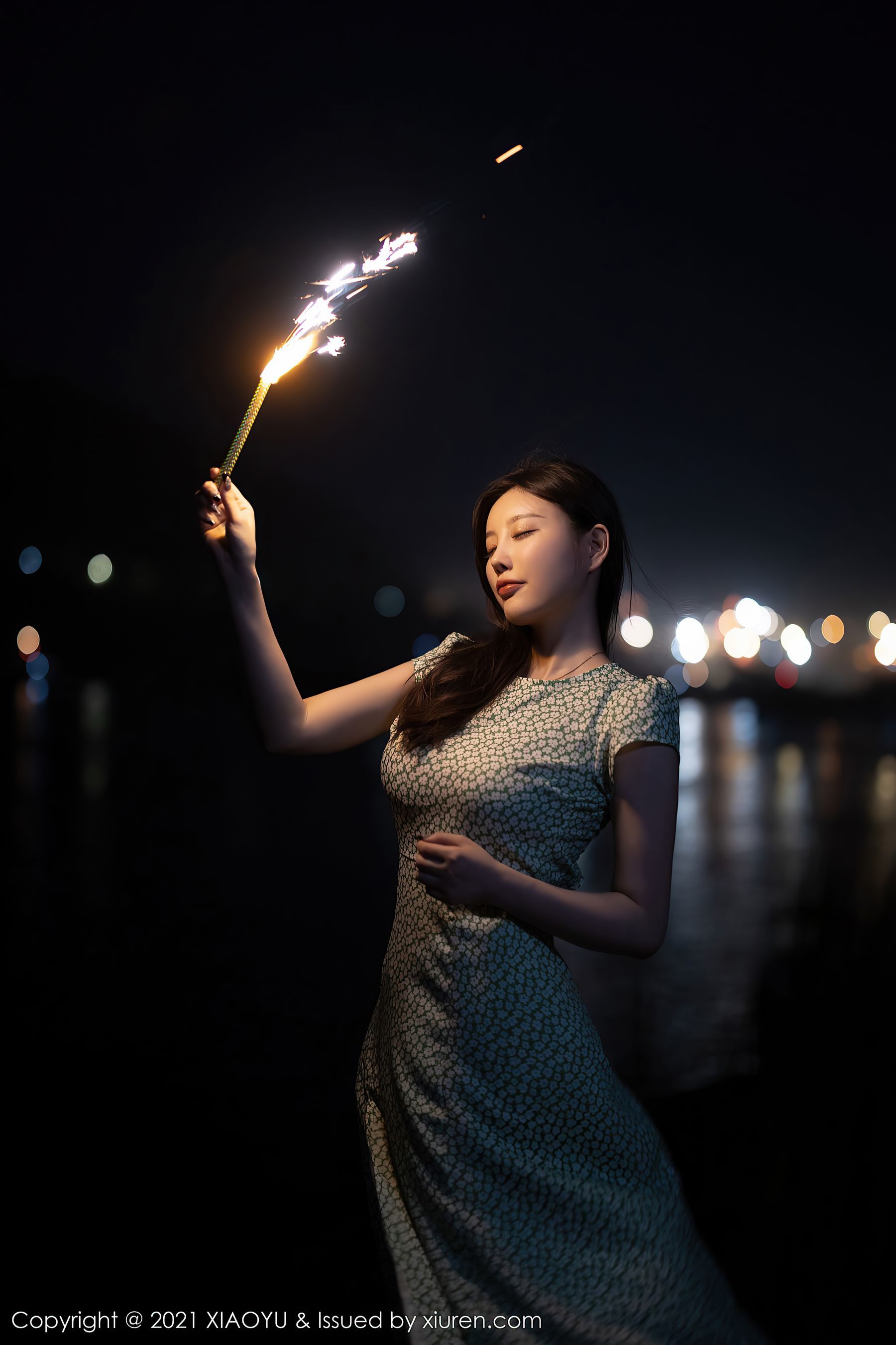 어화계시아오유] Vol.643 양천천요메