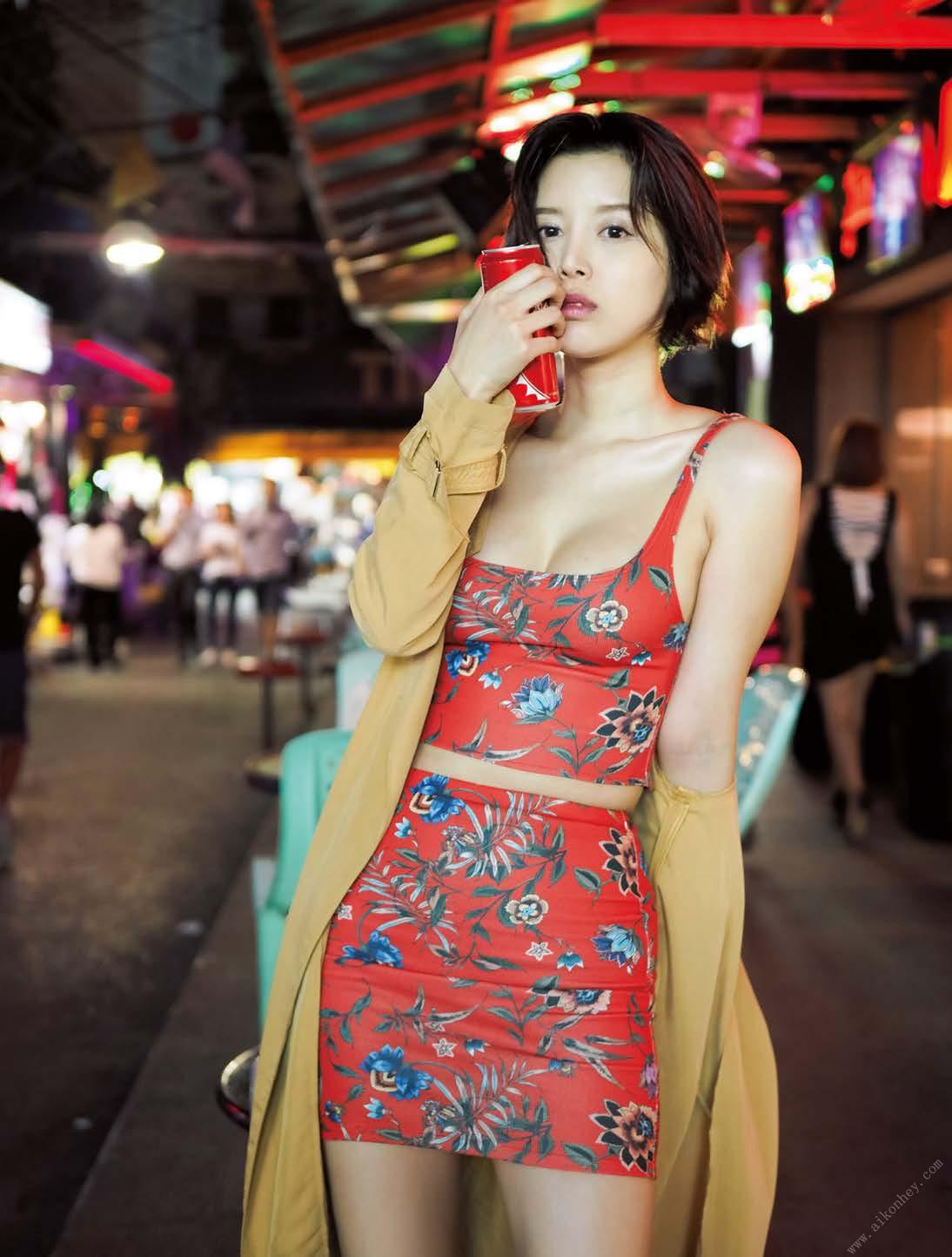 AS I AM -อารุงามามะนิ- อาโออิ สึกะสะ หนังสือภาพ [109 หน้า