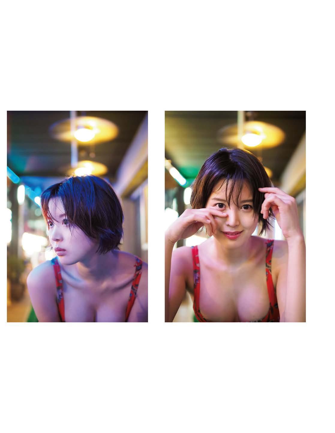 AS I AM -อารุงามามะนิ- อาโออิ สึกะสะ หนังสือภาพ [109 หน้า