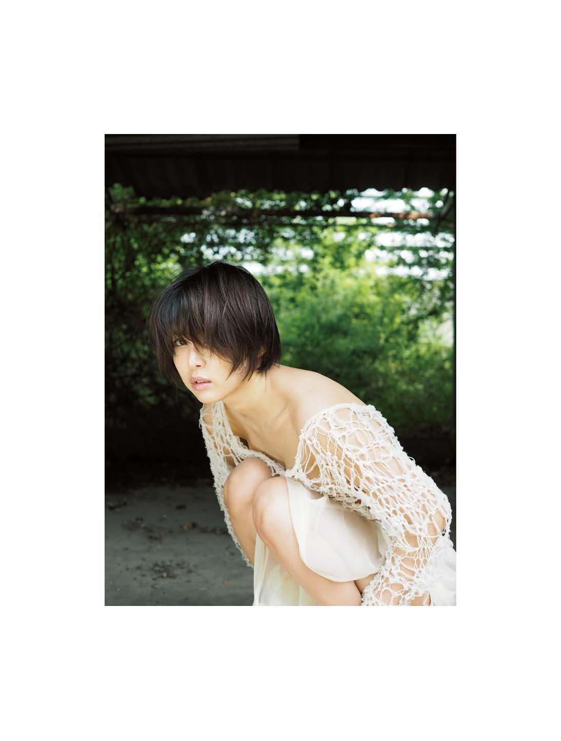 AS I AM -그대로- 아오이 츠카사 사진집 [109P