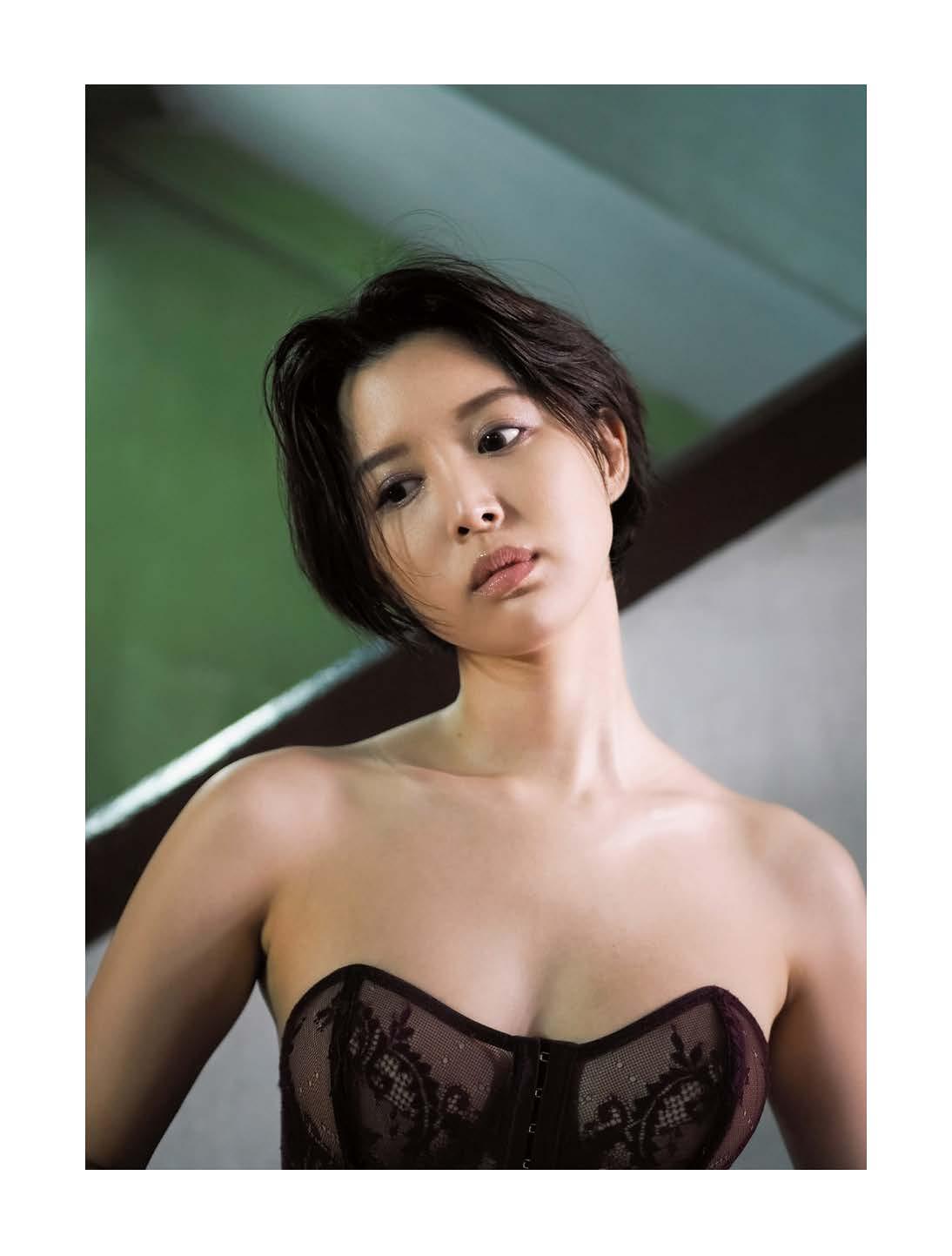 AS I AM -그대로- 아오이 츠카사 사진집 [109P