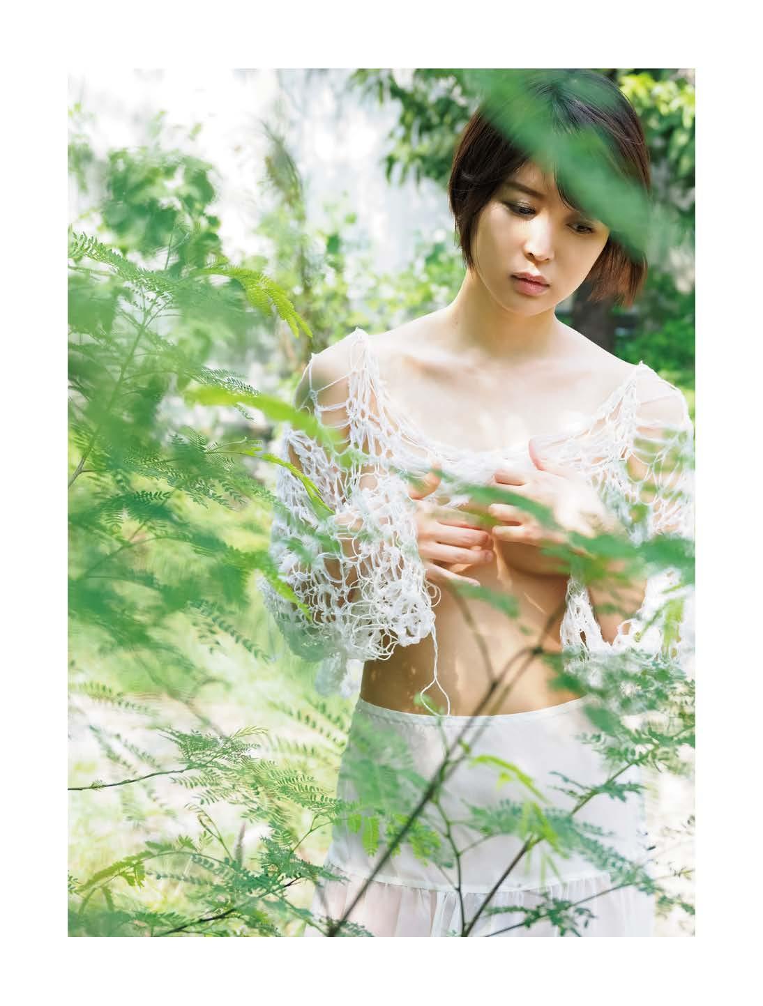 アズ アイ アム -あるがままに- 葵つかさ写真集 [109P
