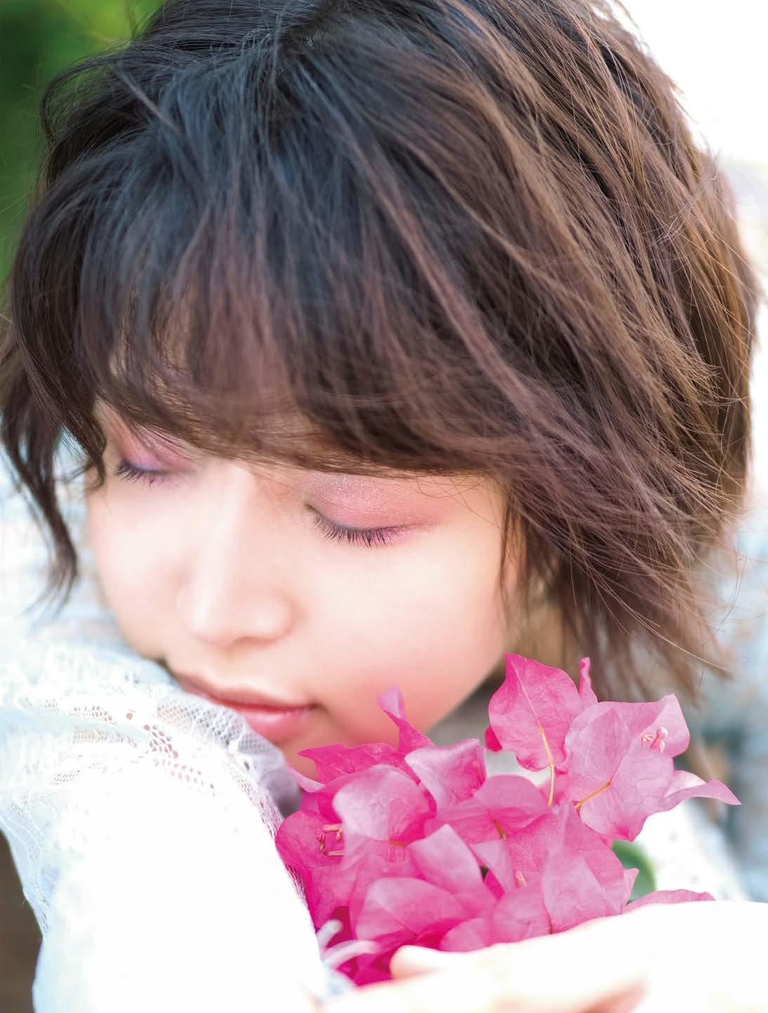 アズ アイ アム -あるがままに- 葵つかさ写真集 [109P
