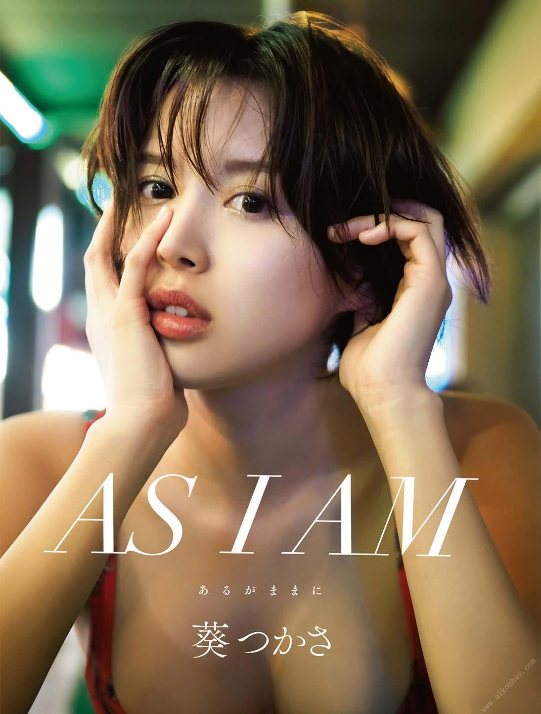 AS I AM -อารุงามามะนิ- อาโออิ สึกะสะ หนังสือภาพ [109 หน้า