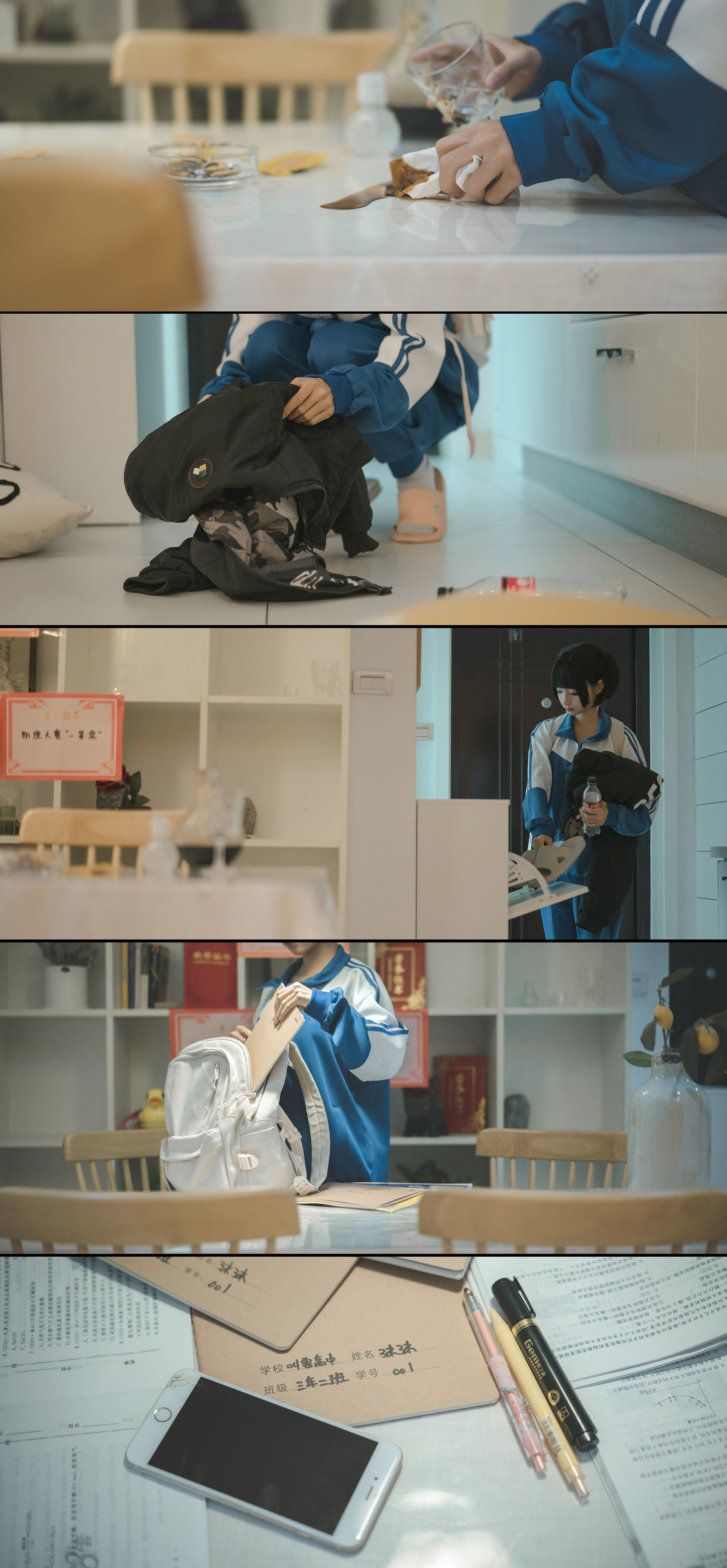 Phúc lợi COS] Blogger anime Chun Mo Mo - Sự nghịch ngợm của Giáo sư: Phiên bản Học muội