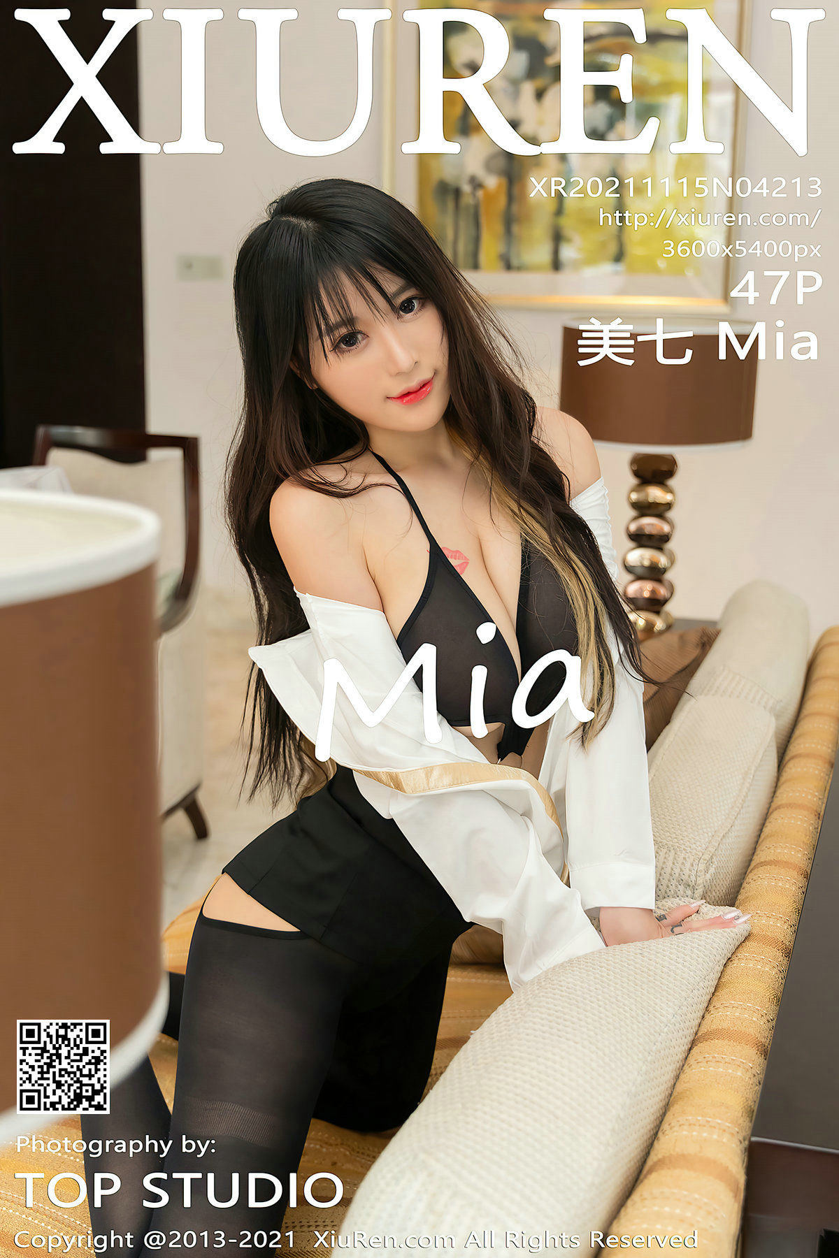 ซิ่วเหริน] No.4213 เมยฉีเมีย