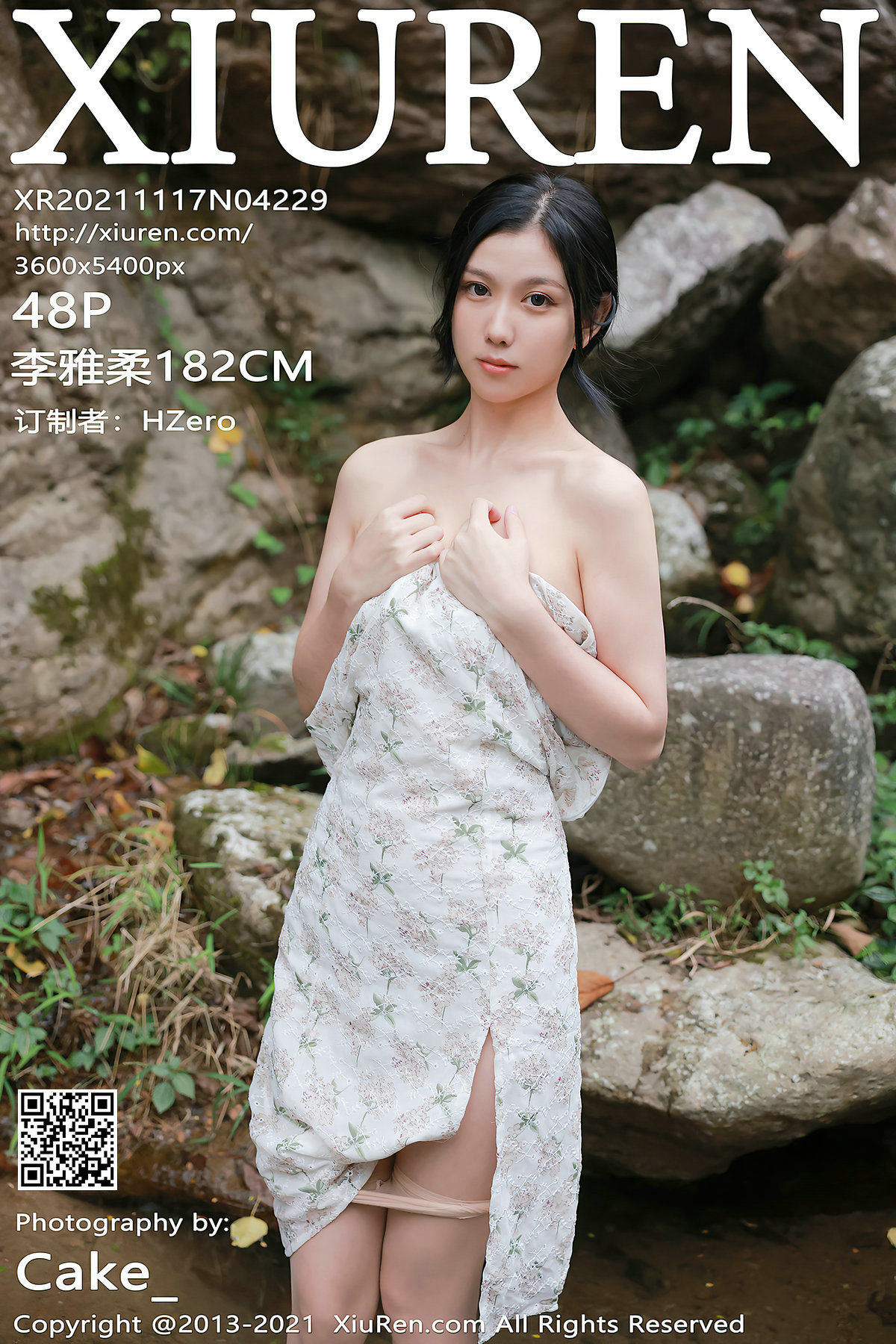 ซิ่วเหริน] No.4229 หลี่ หยา หรู 182 ซม.