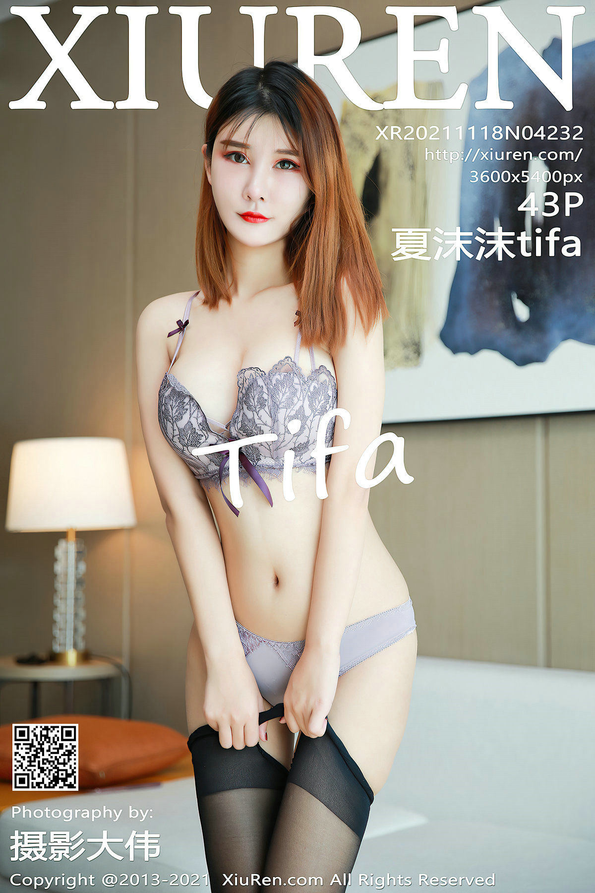 [秀人XiuRen] No.4232 夏沫沫tifa