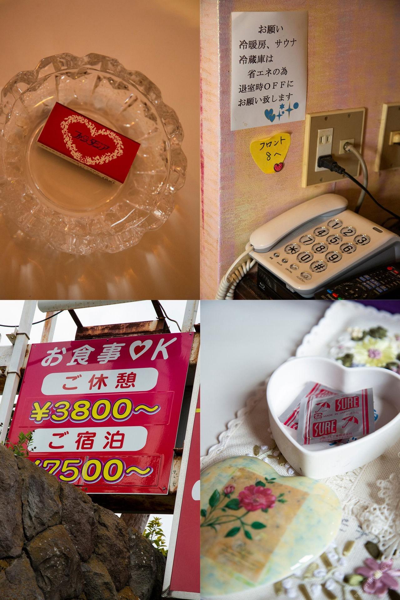 河北彩花 昭和レトロラブホで抱いてくれたらいいのに 週刊ポストデジタル写真集[102P]