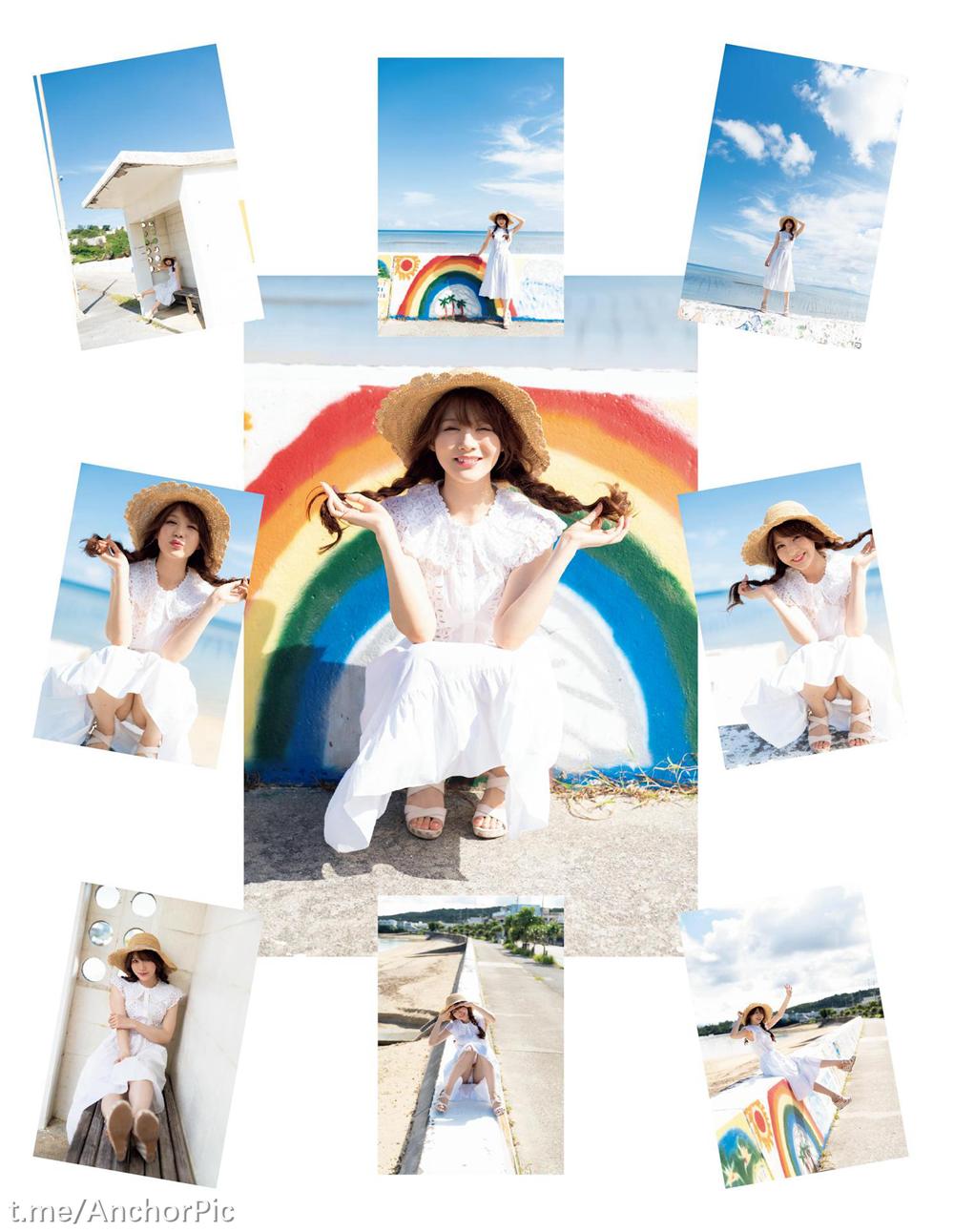 相沢みなみ 1st.写真集 [110P]