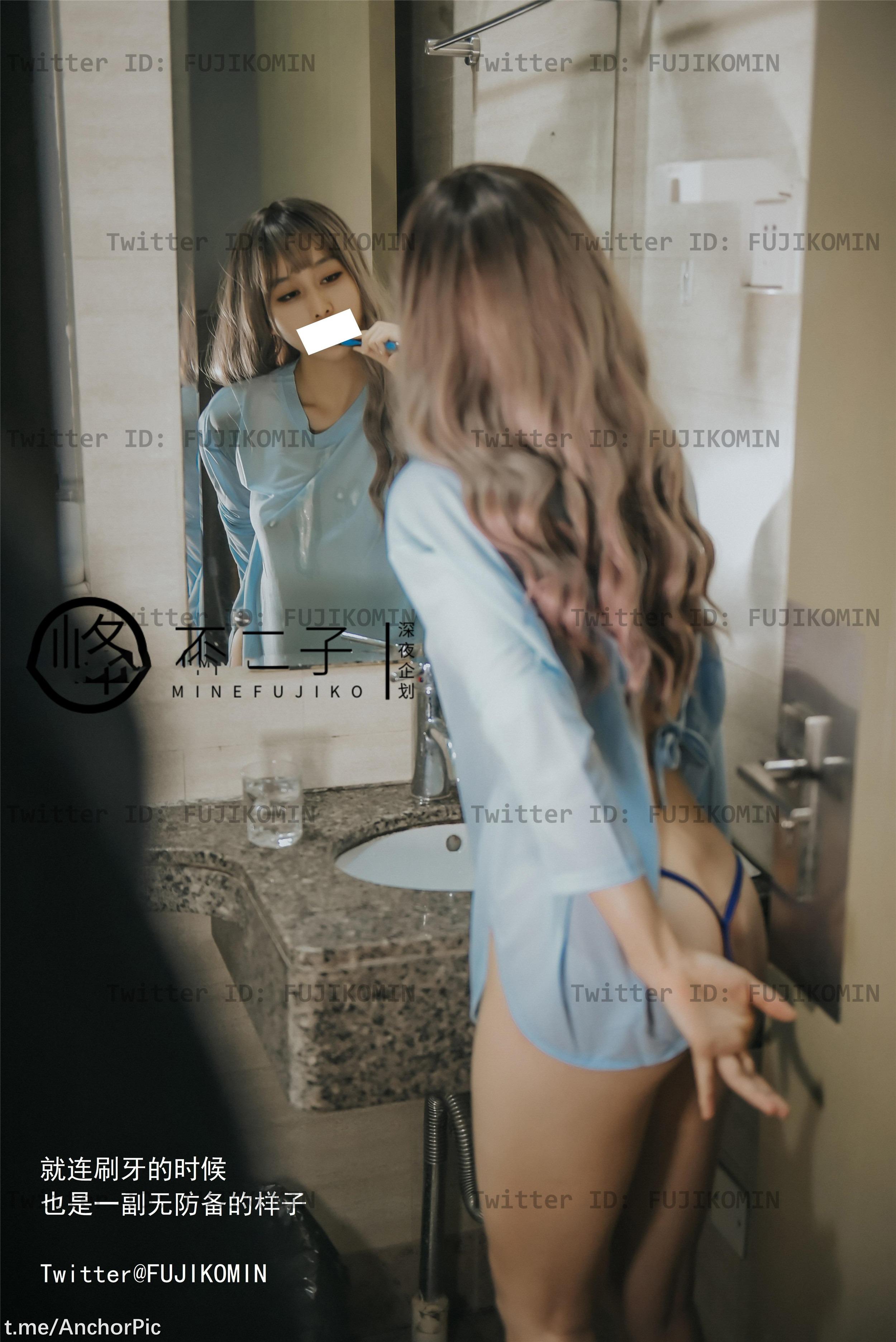 峰不二子 - 吉他妹妹 48P