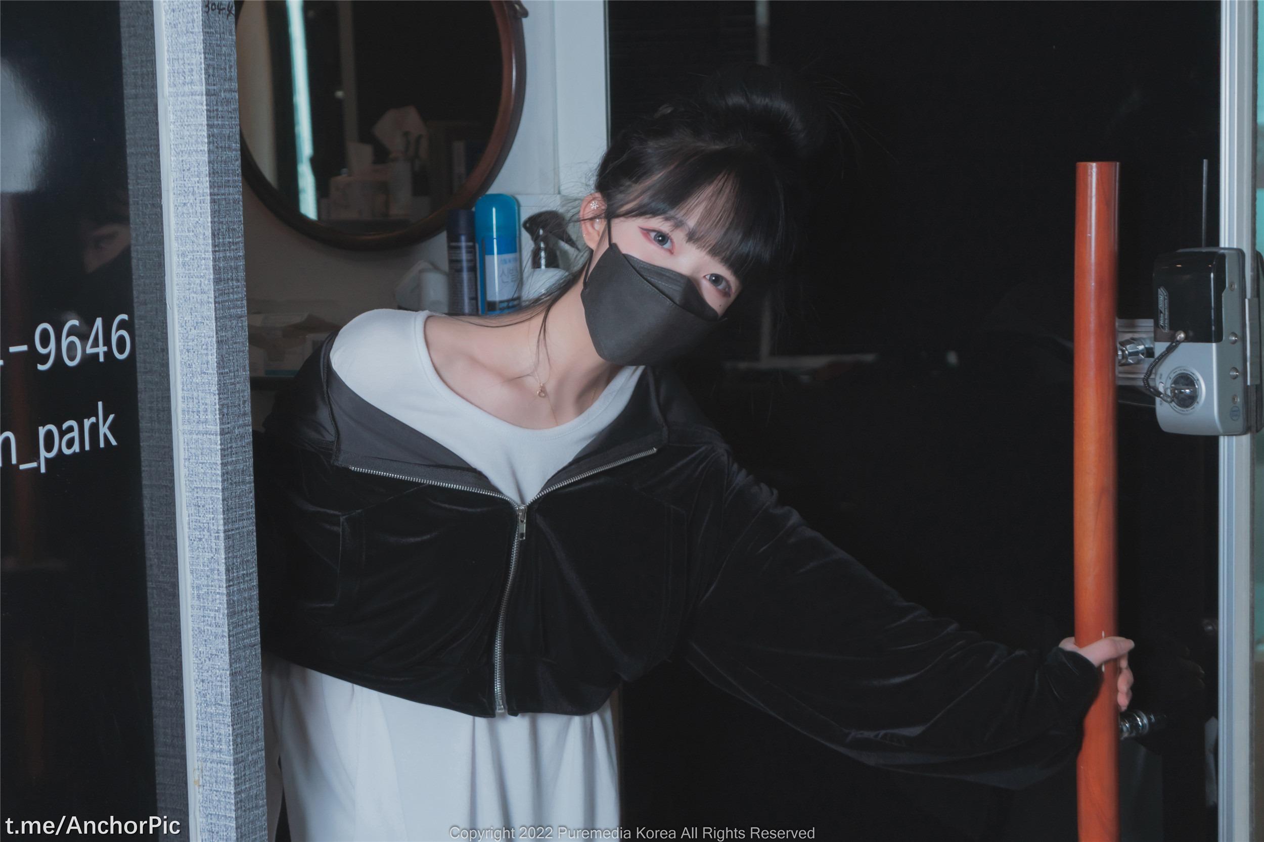 [Pure Media] Vol.169 Aram (아람) 97P