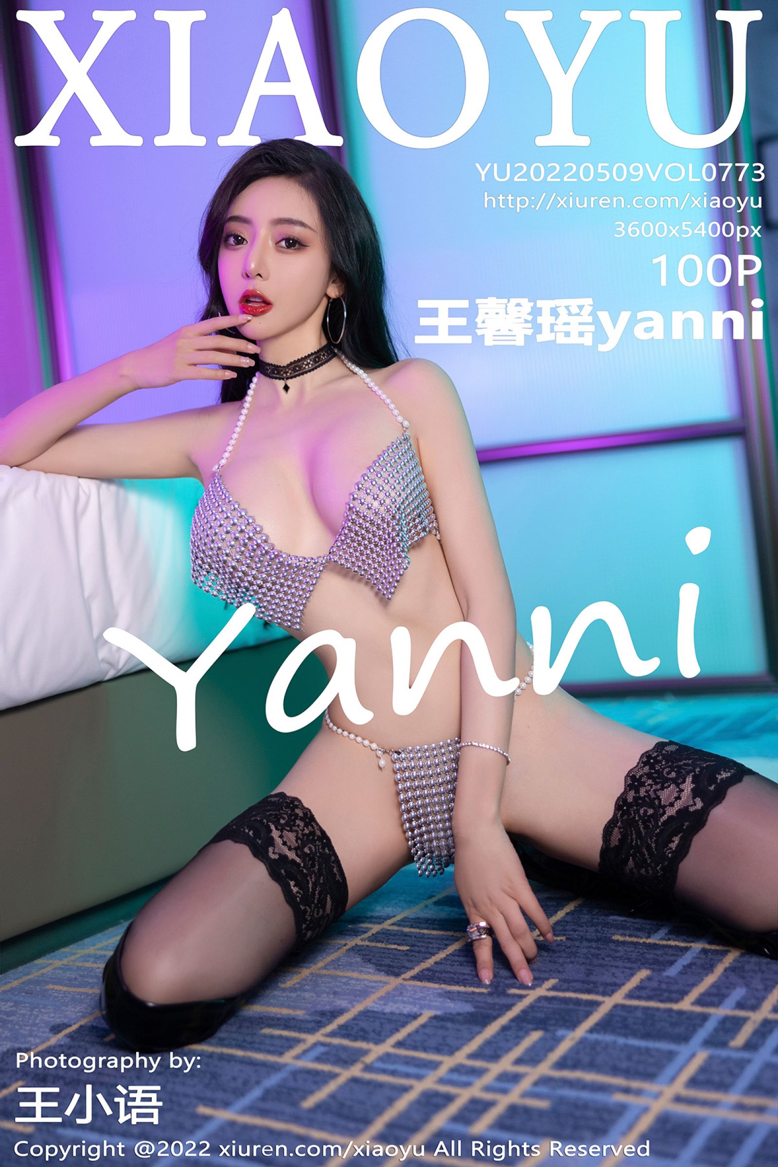 Language Painting World] Wang Xinyao yanni (773)