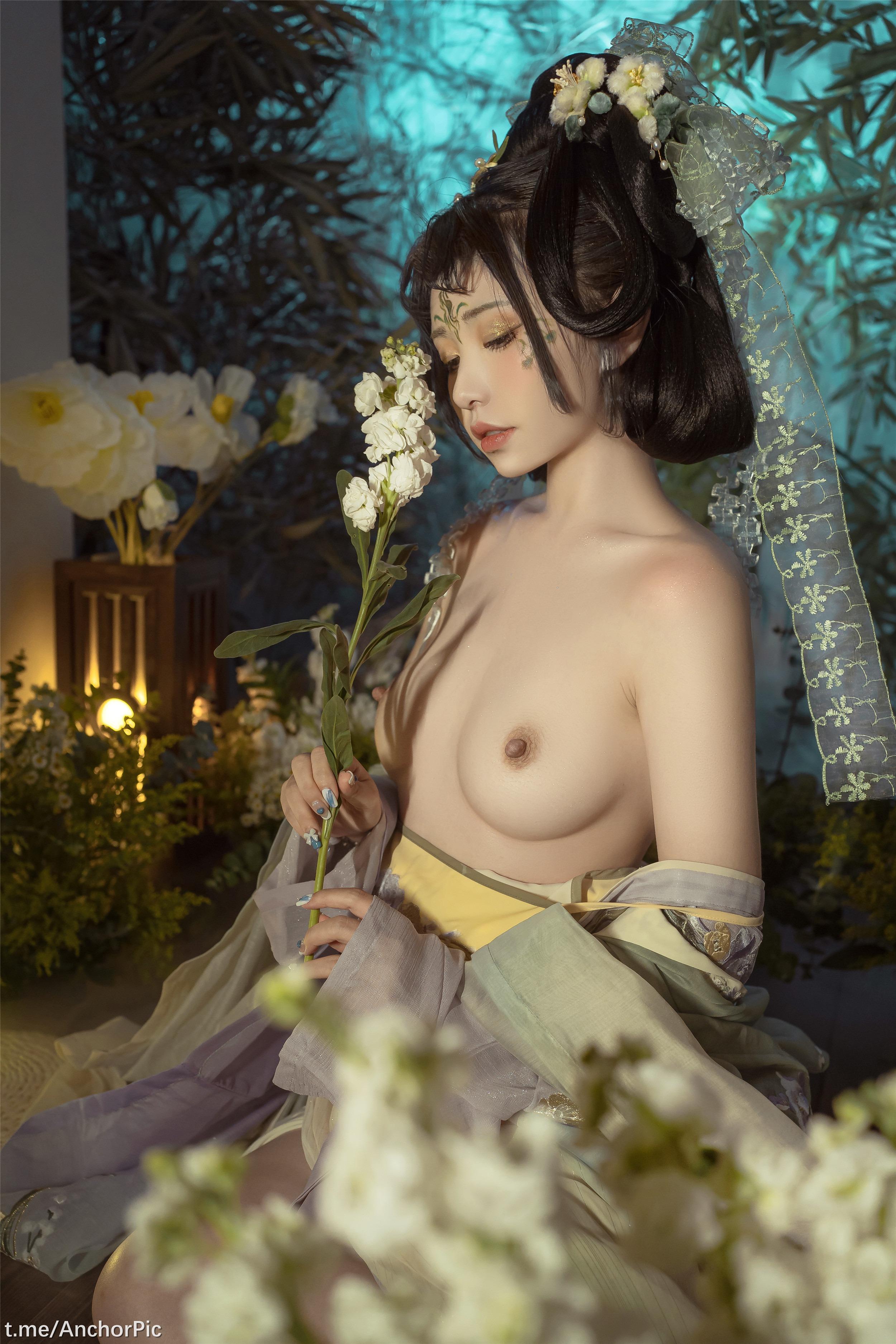 Miao Xiao Ji - Huan Xi Sha · Duanwu [98P