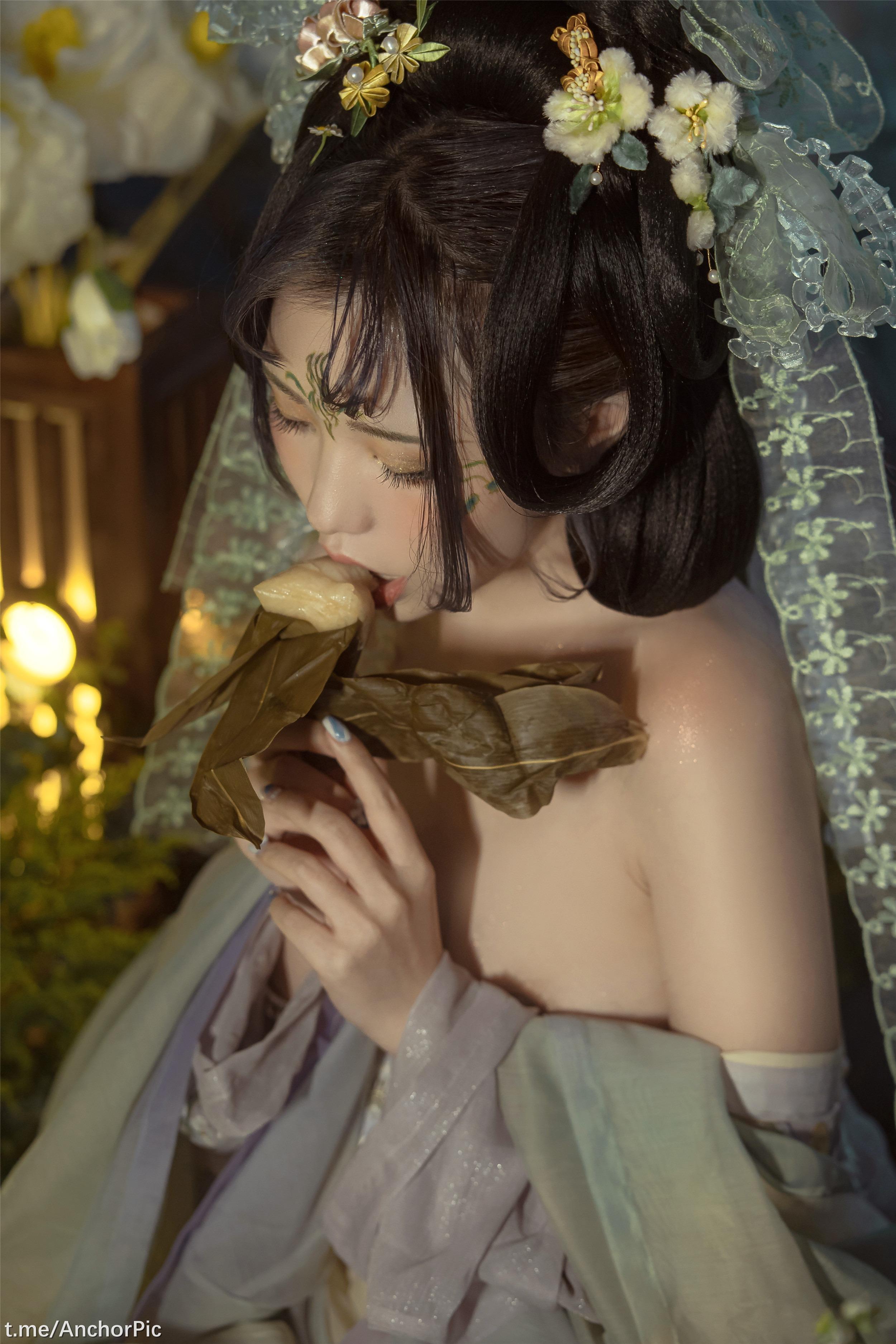 Miao Xiao Ji - Huan Xi Sha · Duanwu [98P