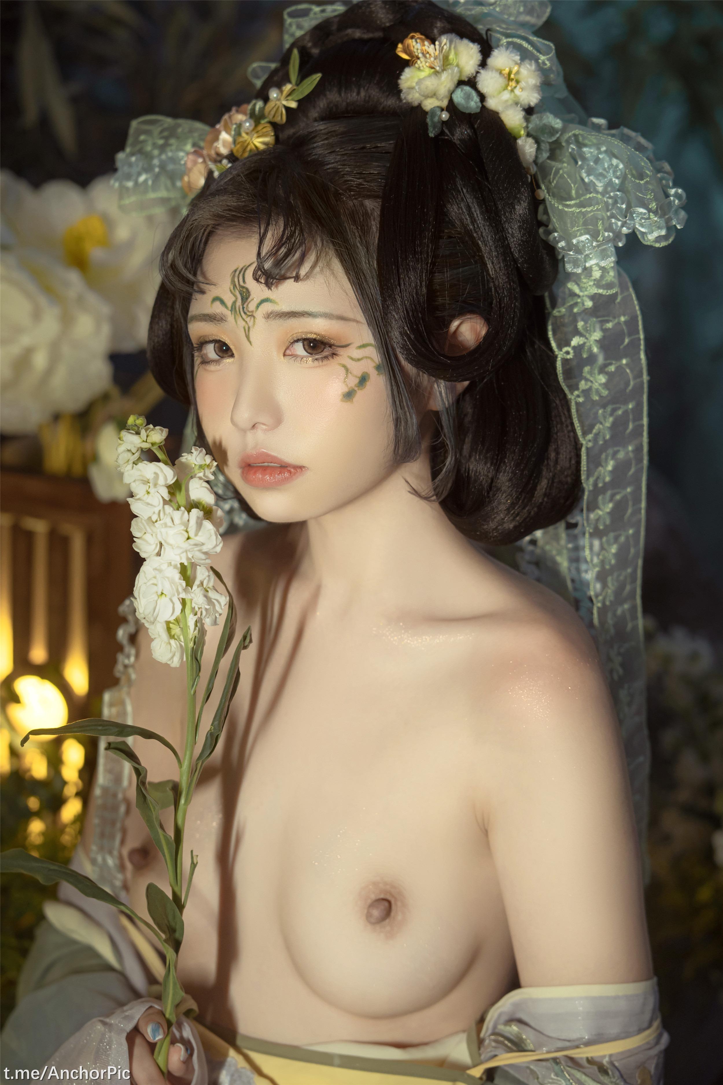 Miao Xiao Ji - Huan Xi Sha · Duanwu [98P
