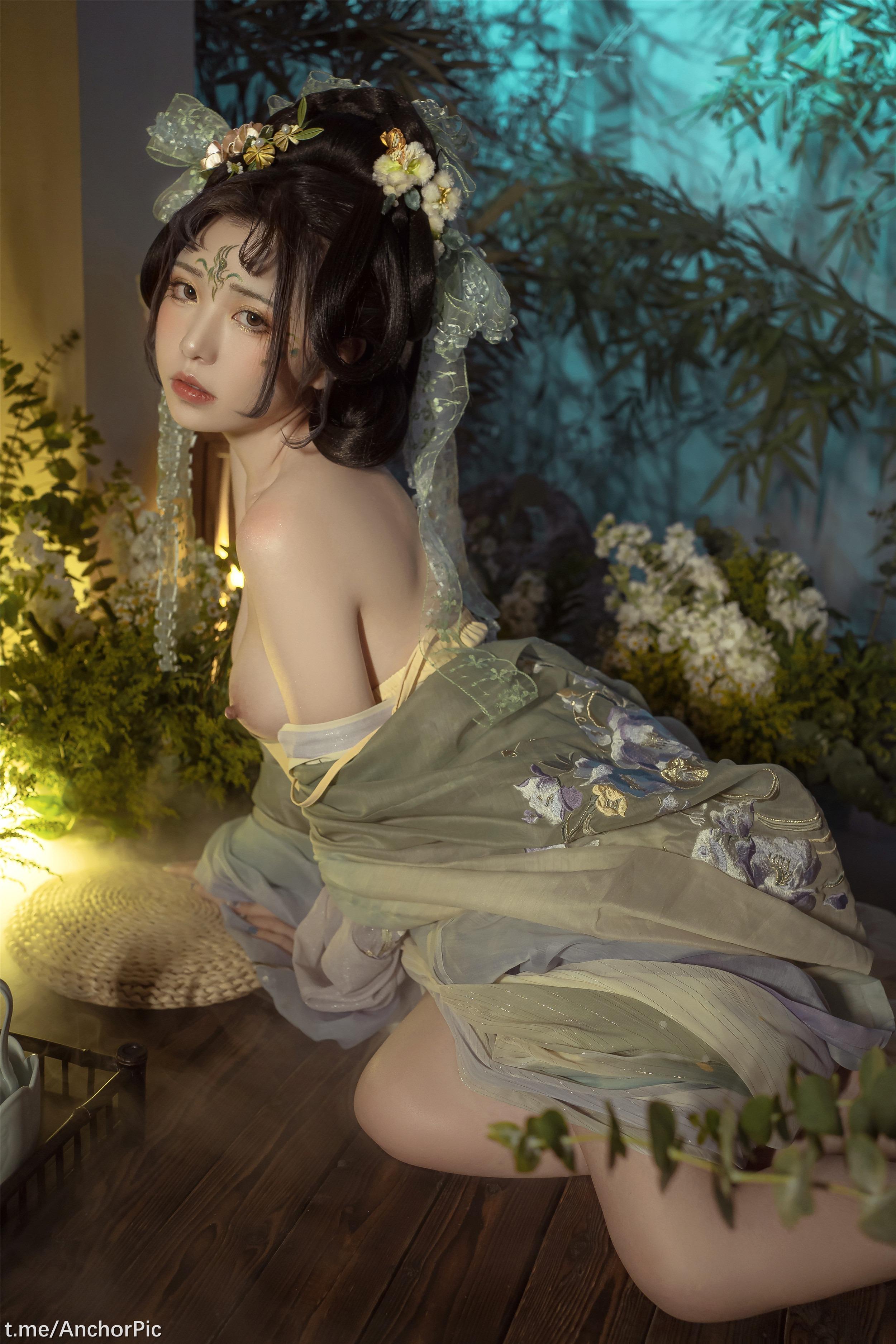 Miao Xiao Ji - Huan Xi Sha · Duanwu [98P