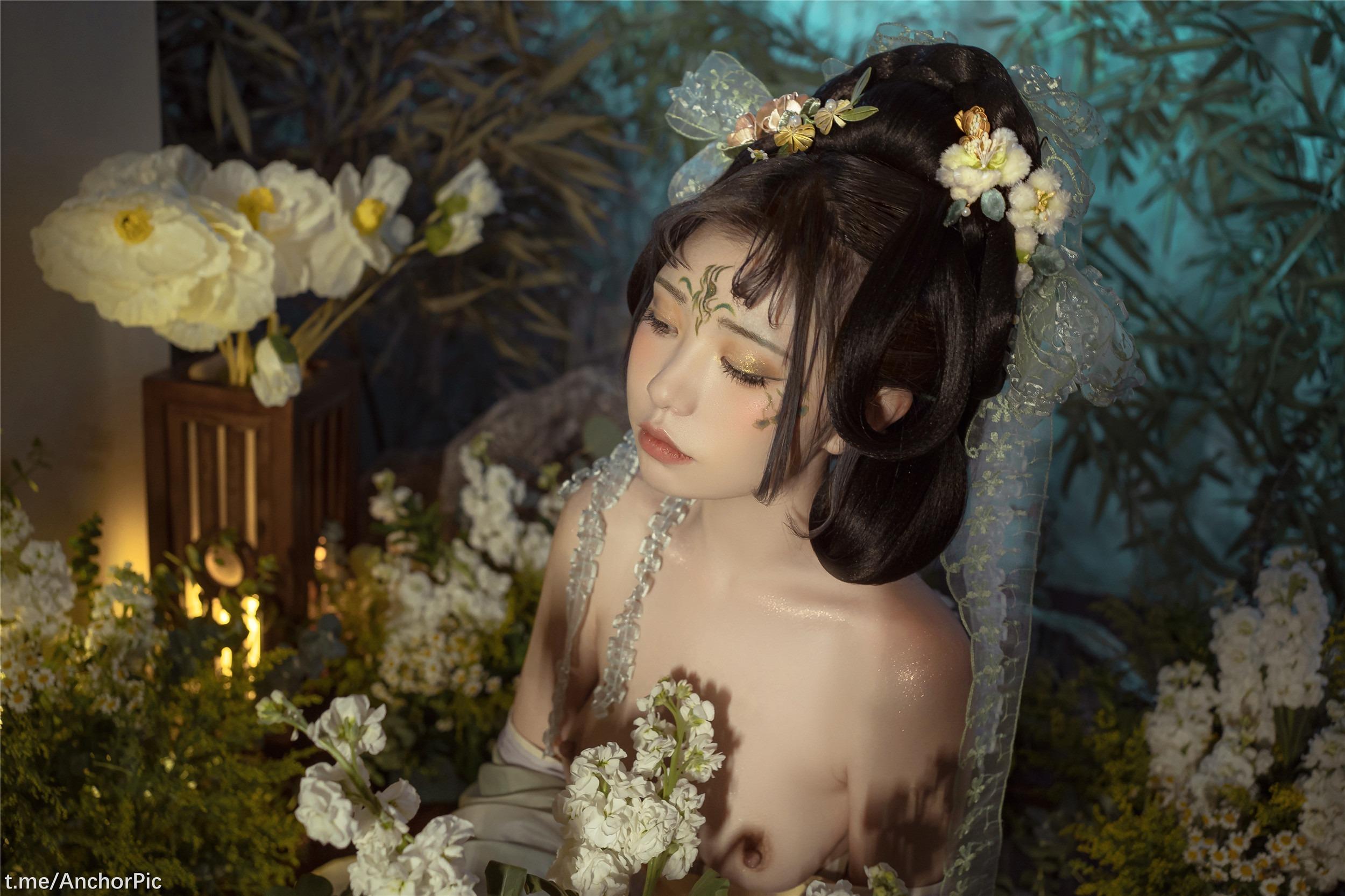 Miao Xiao Ji - Huan Xi Sha · Duanwu [98P