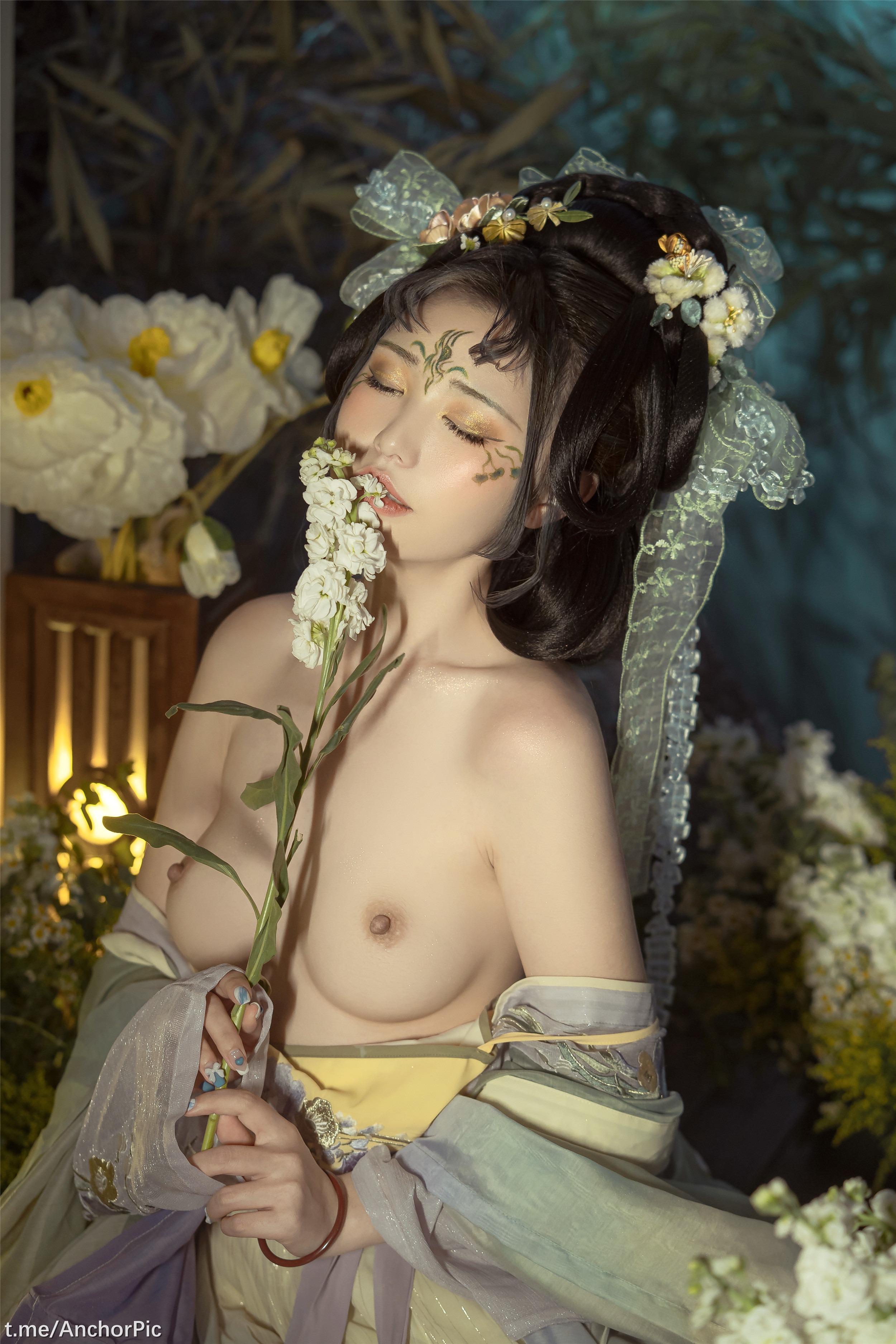 Miao Xiao Ji - Huan Xi Sha · Duanwu [98P