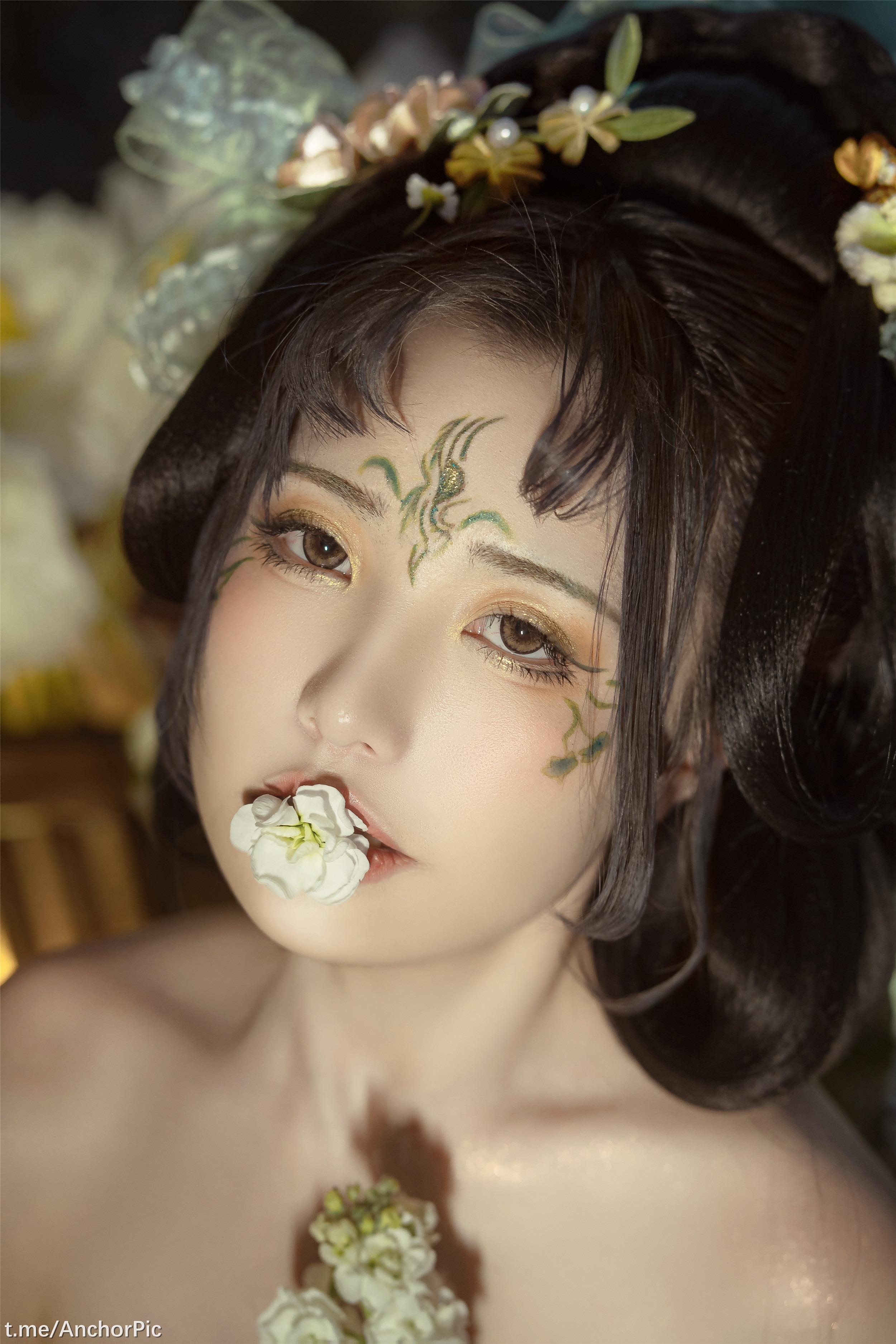 Miao Xiao Ji - Huan Xi Sha · Duanwu [98P