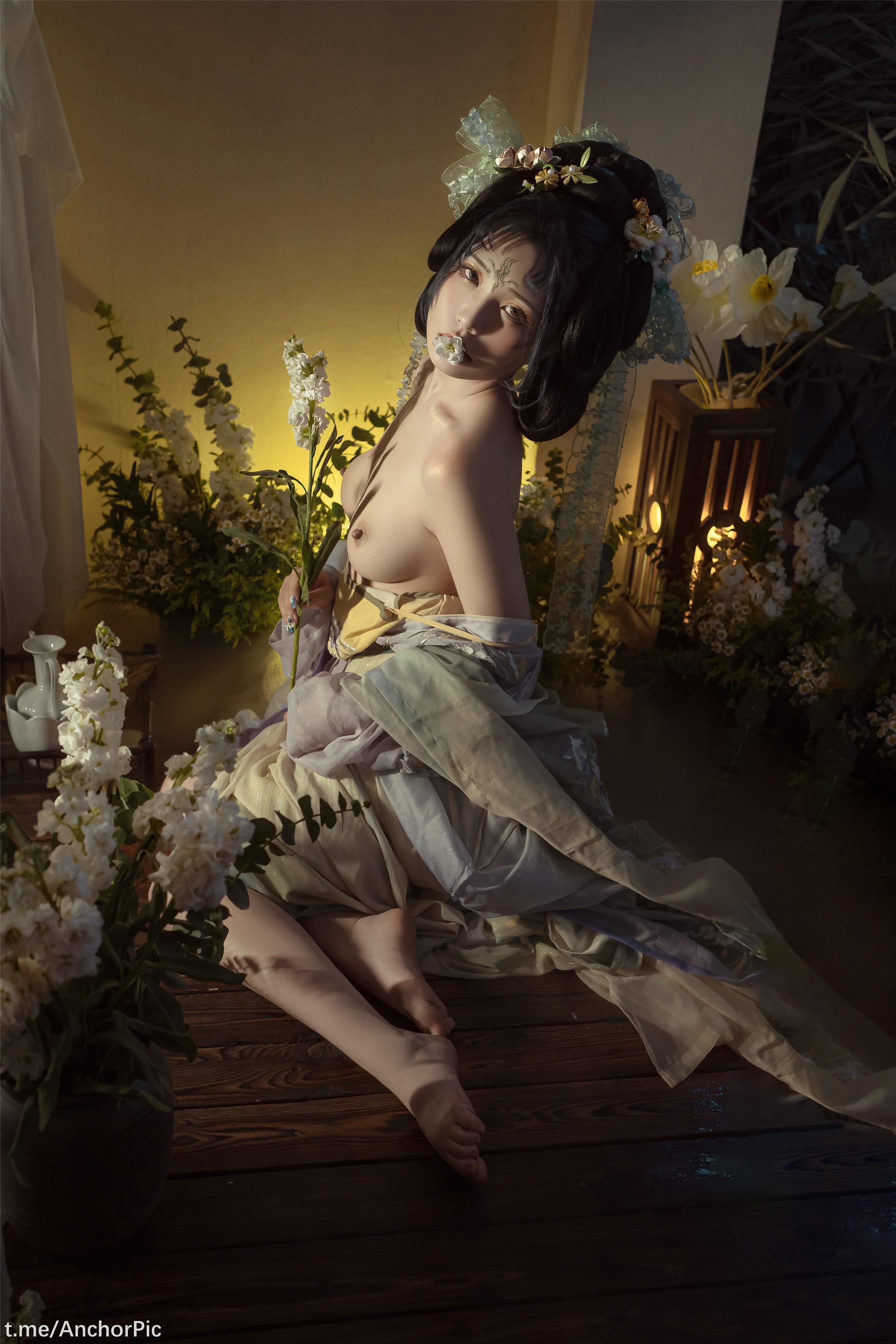 Miao Xiao Ji - Huan Xi Sha · Duanwu [98P