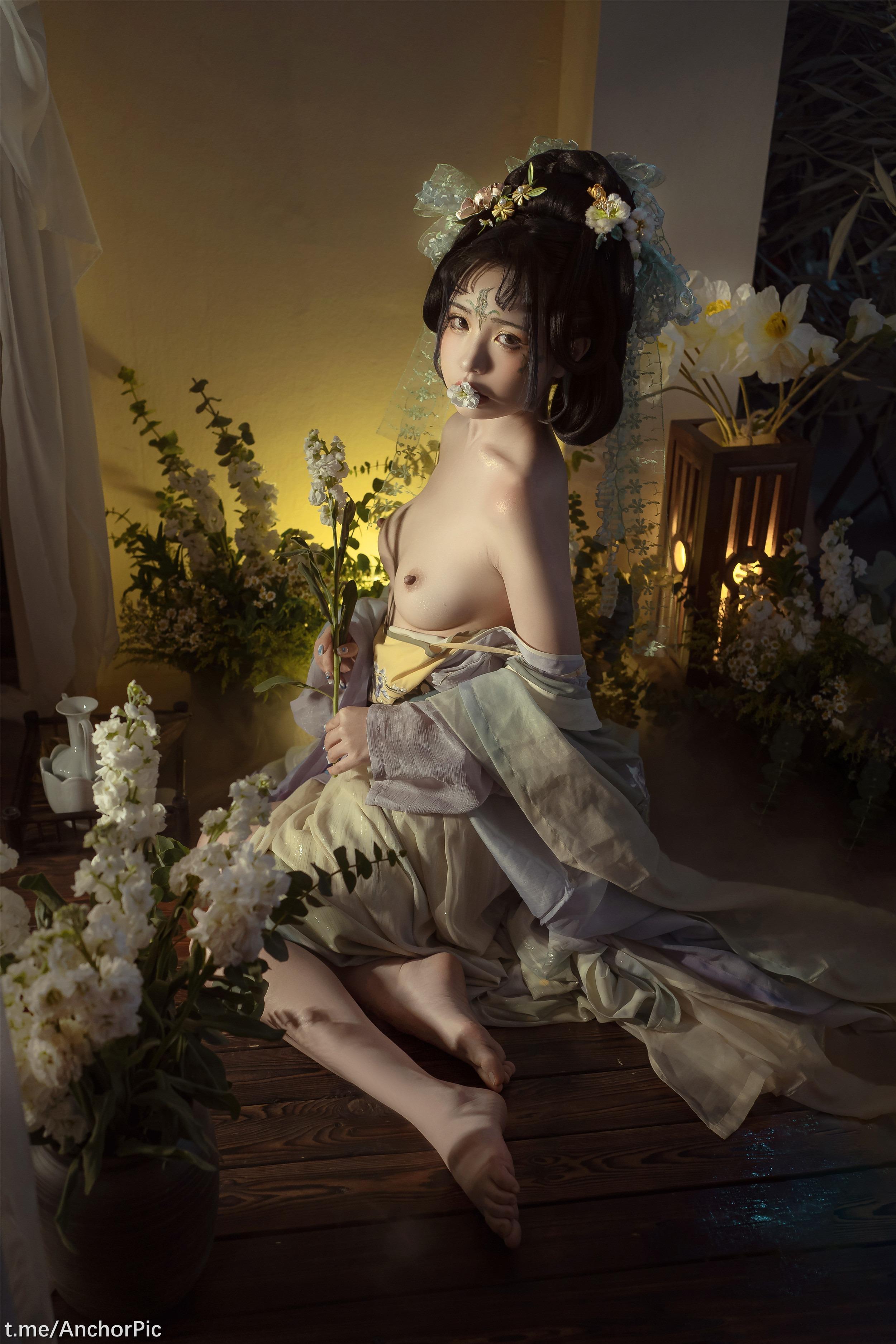 Miao Xiao Ji - Huan Xi Sha · Duanwu [98P